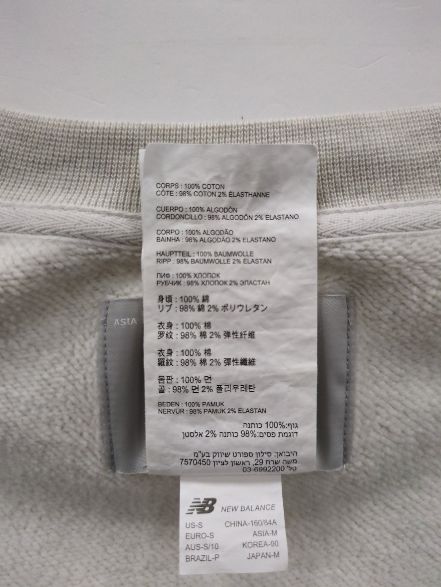NB Grey クルースウェットシャツ