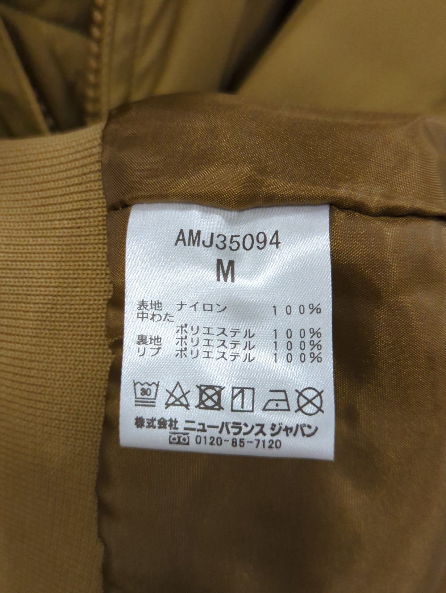 MET24 Flight Jacket