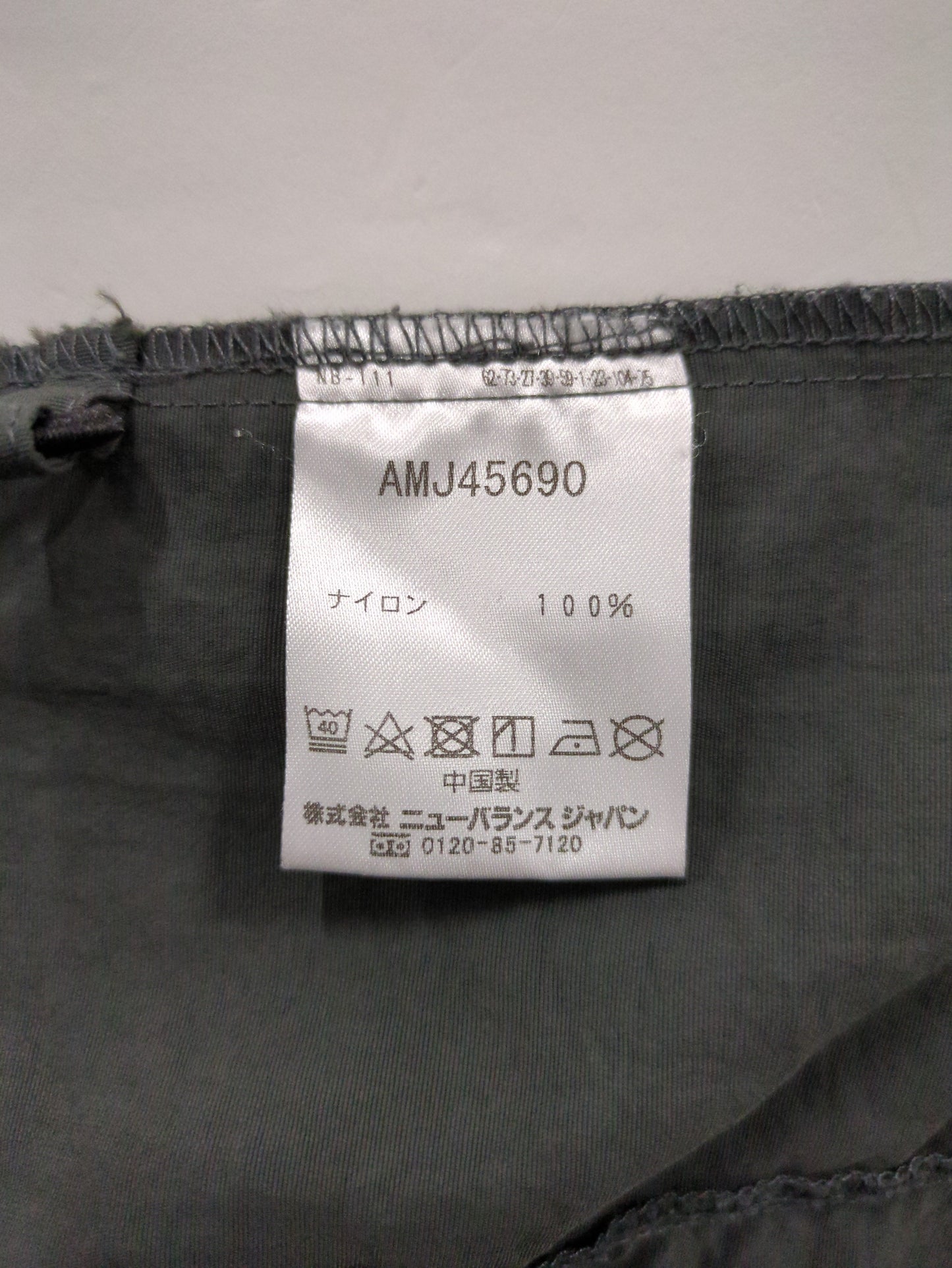 マウンテンジャケット