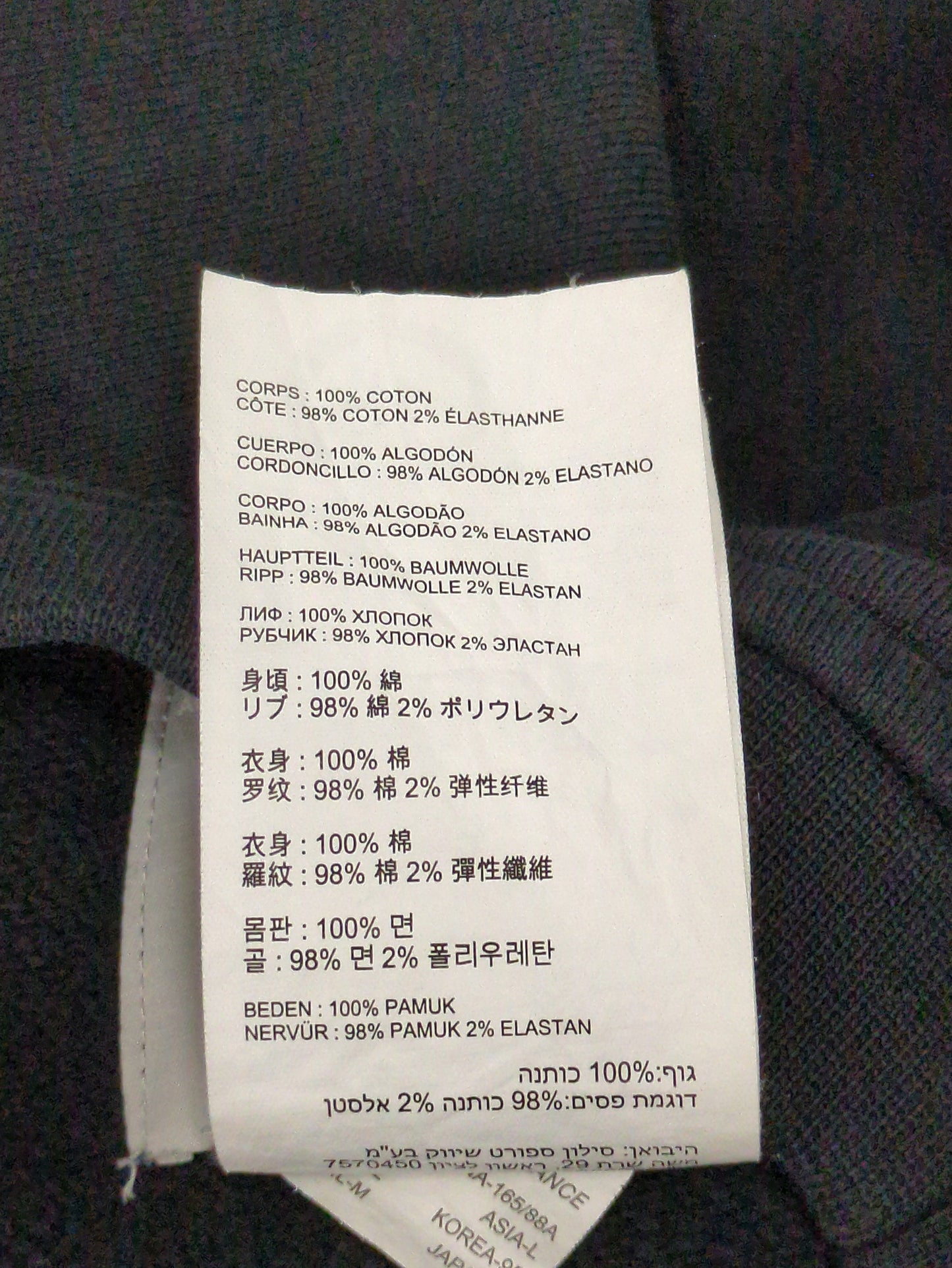 NB Grey クルースウェットシャツ