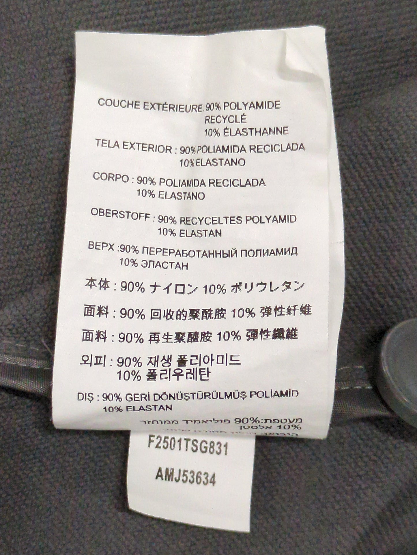 トップス