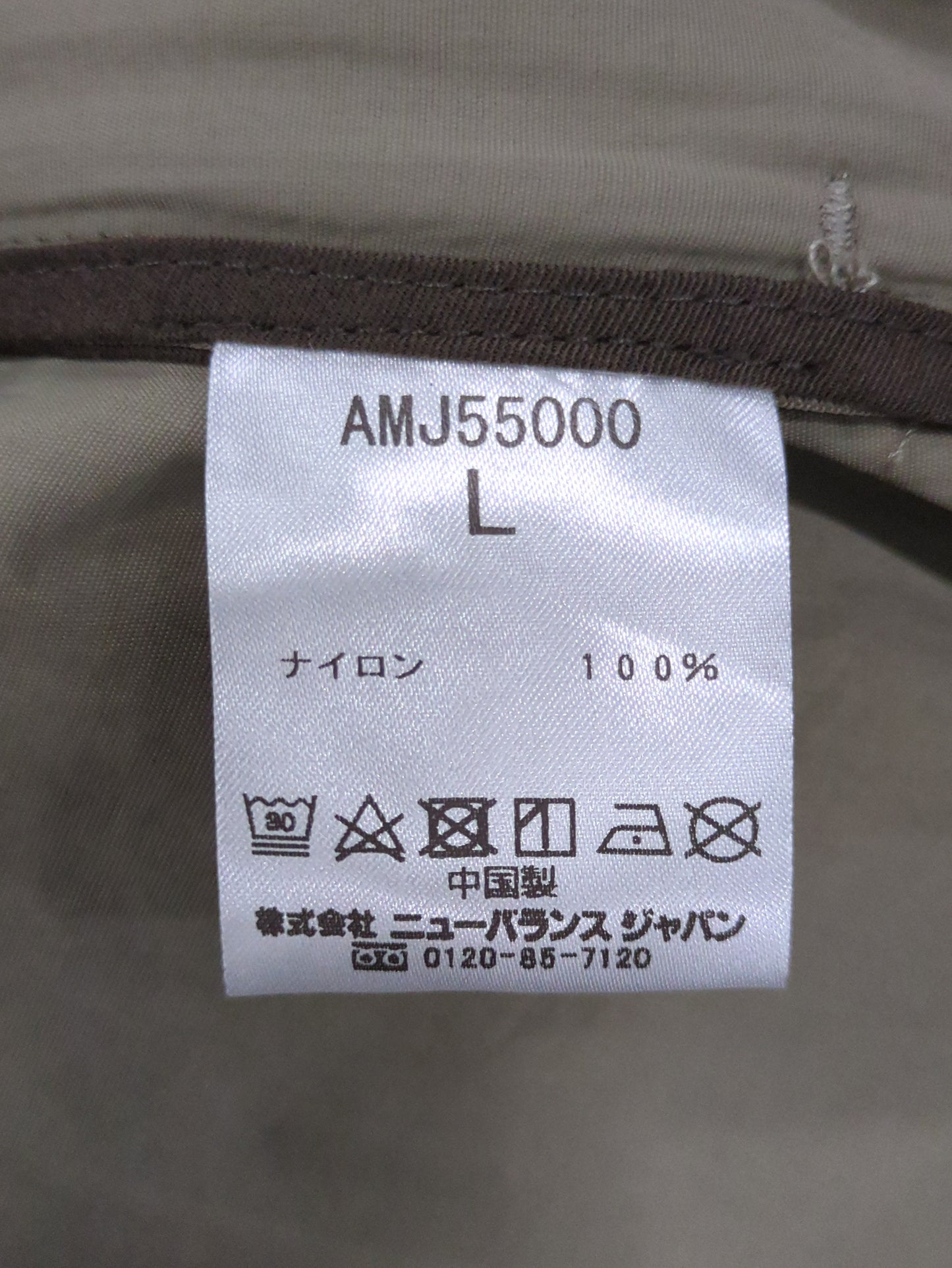MET24 Oversize Single Jacket