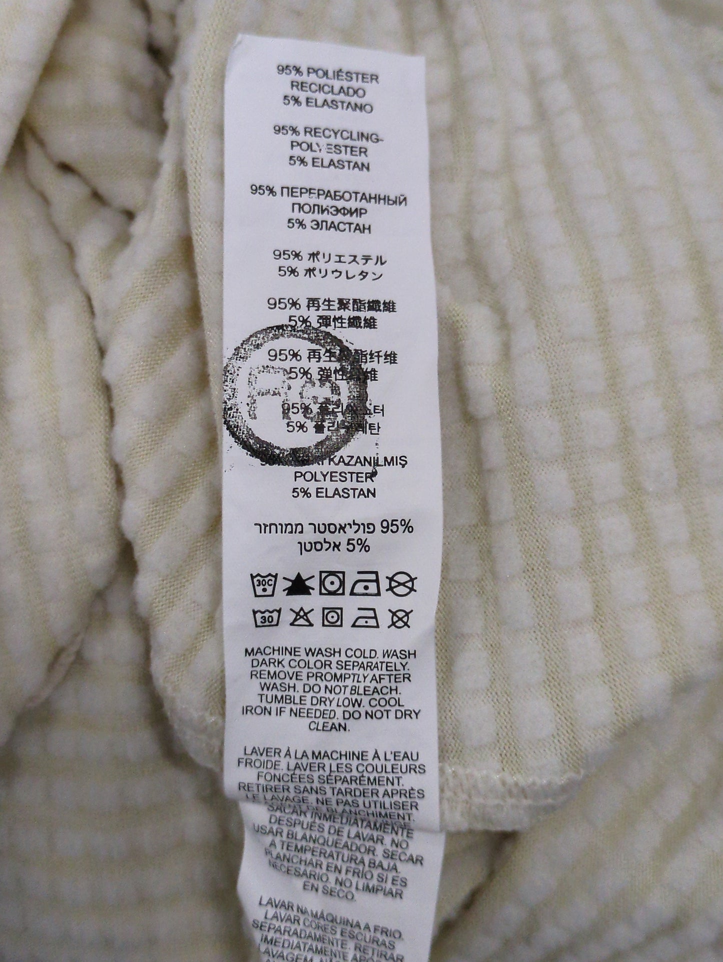 Sport Essentials プレミアムヒートグリッドハーフジップ
