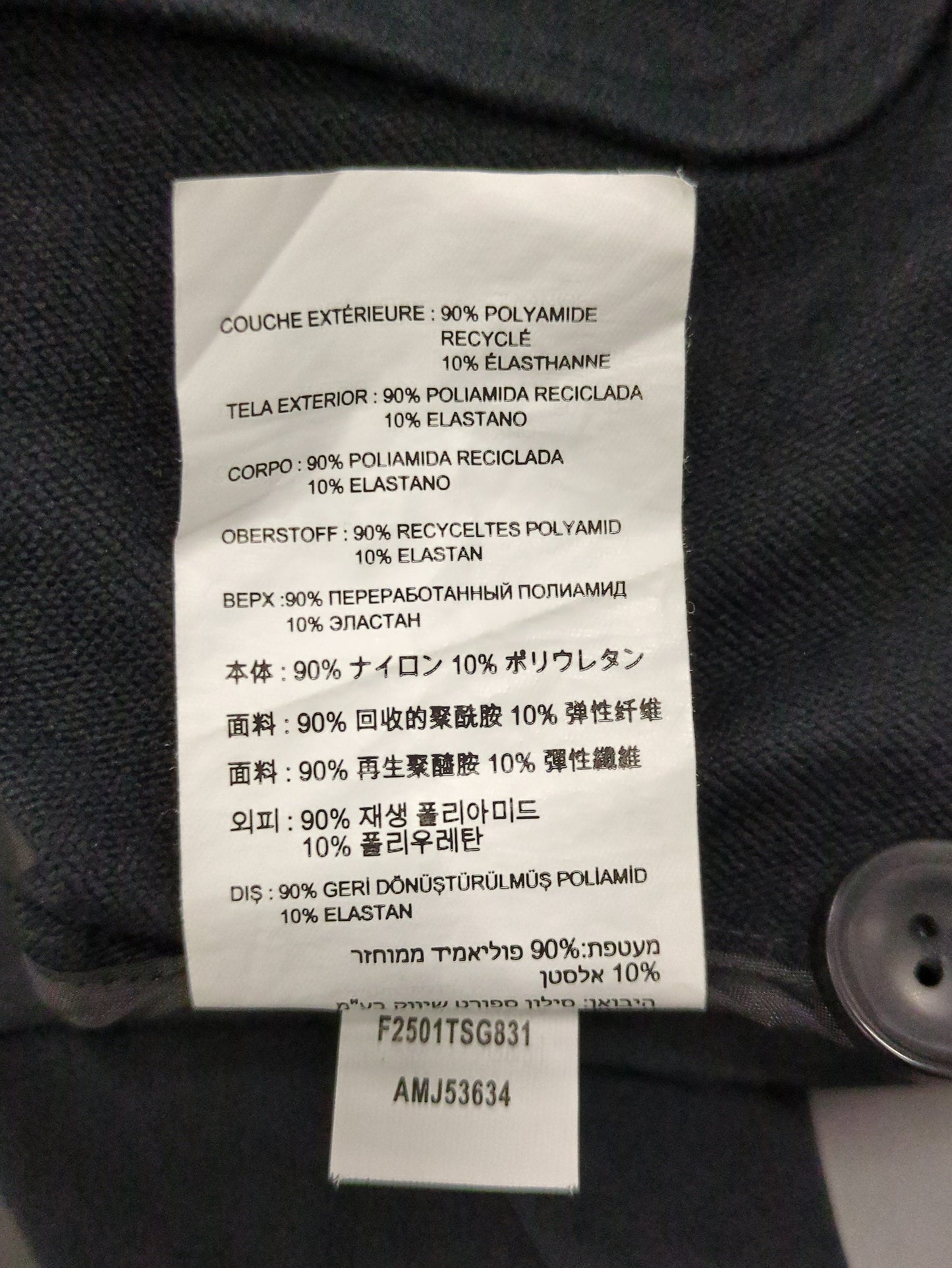 NB GREY シングルジャケット