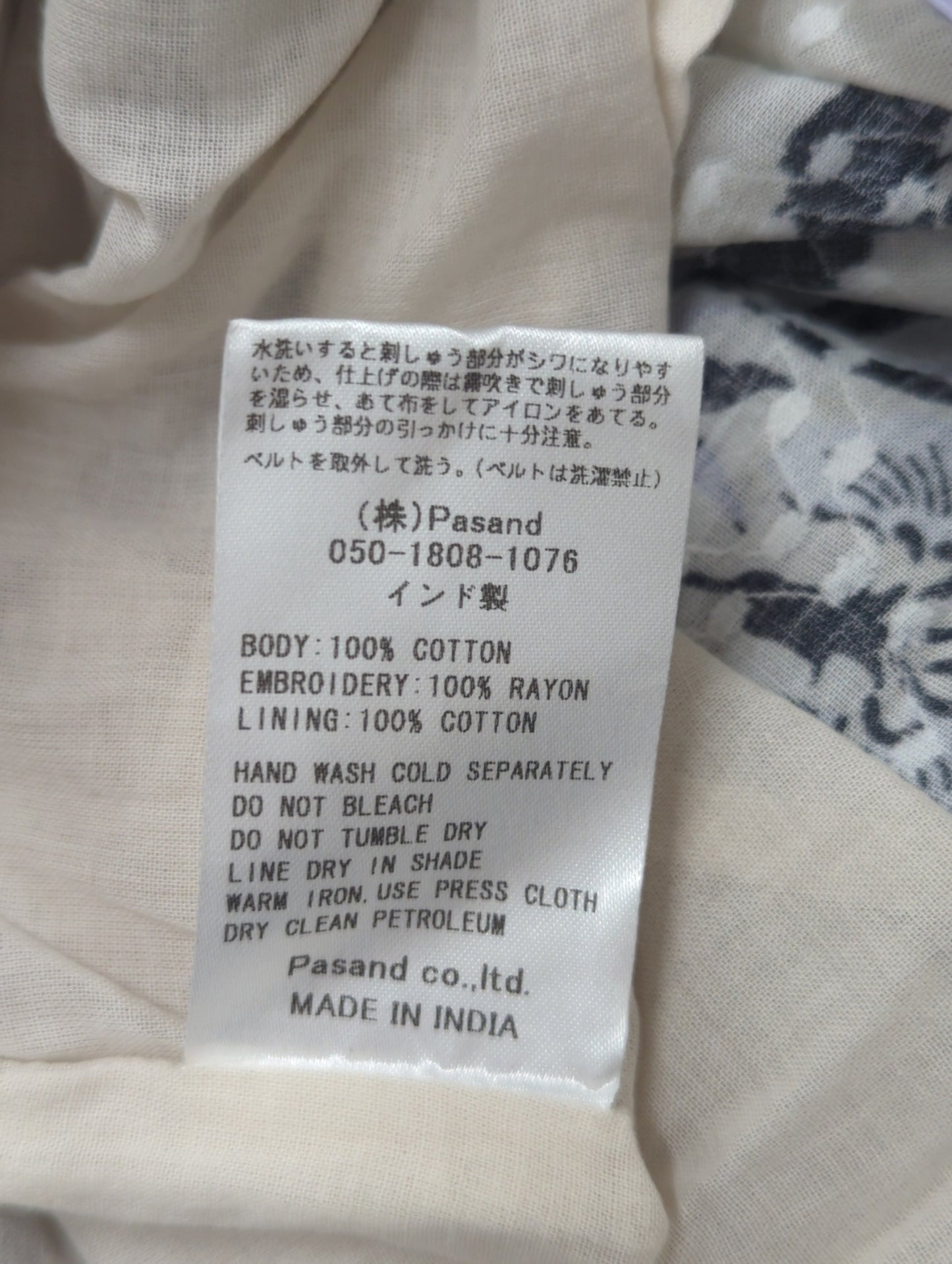 COTTON JACQUARD ANNABELLE PRINT EMBROIDERY SLEEVELESS DRESS