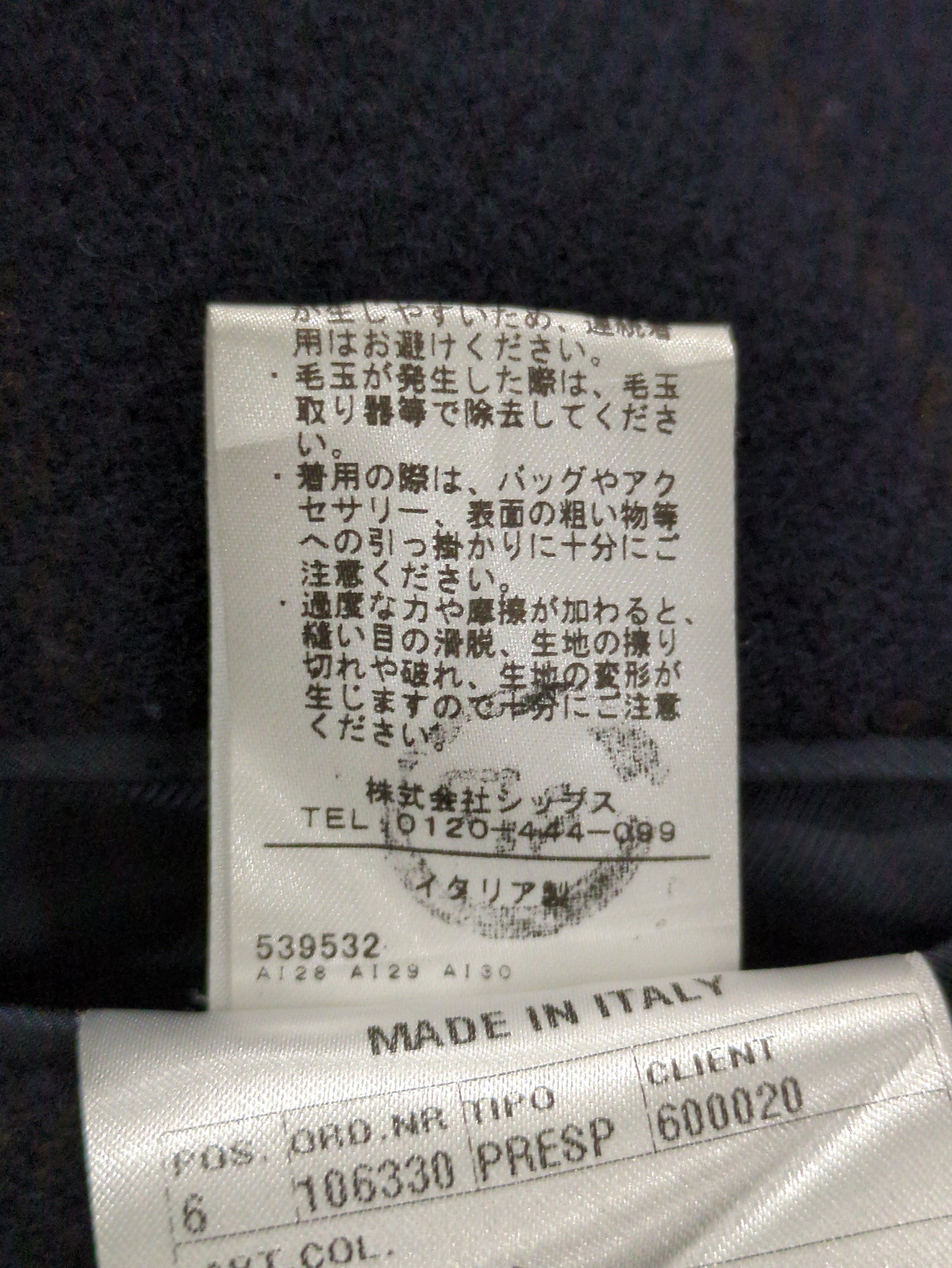 VALDITARO:NAVY STRETCH SLD