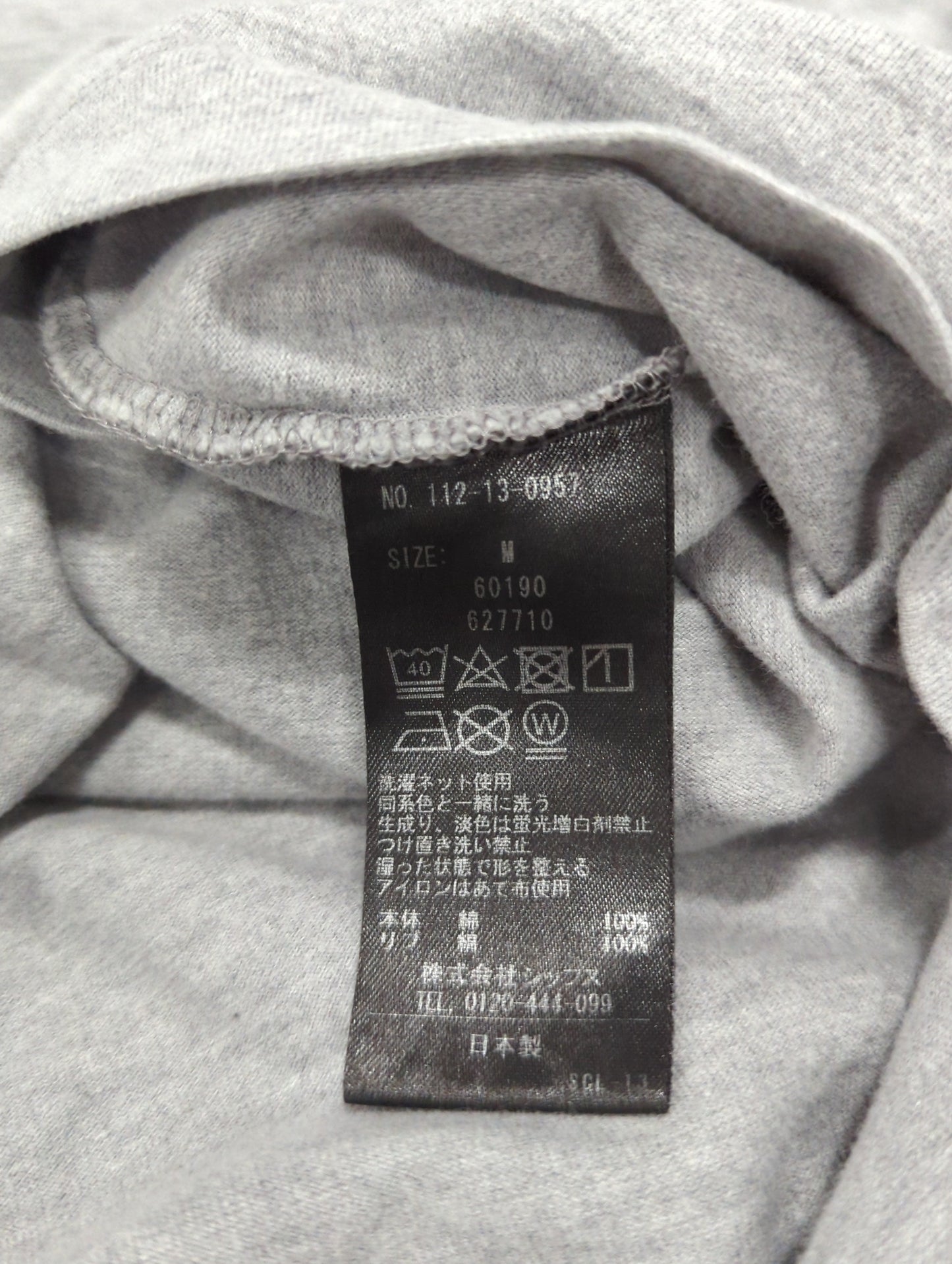 SHIPS: 抗菌・防臭 NANO-FINE(R) コットン Vネック Tシャツ