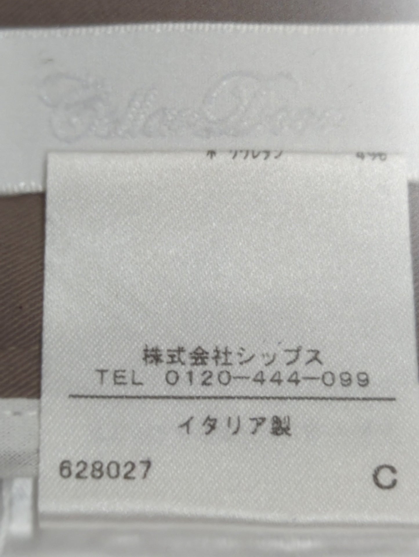Cellar Door:FRIDA 2タック パンツ