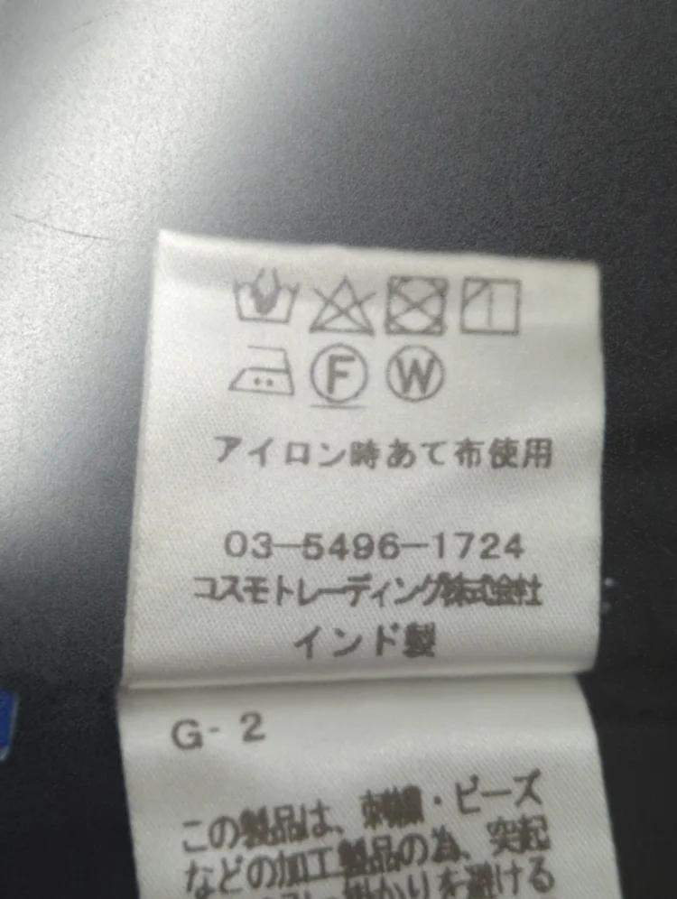 Fanaka:〈手洗い可能〉レースイージーパンツ