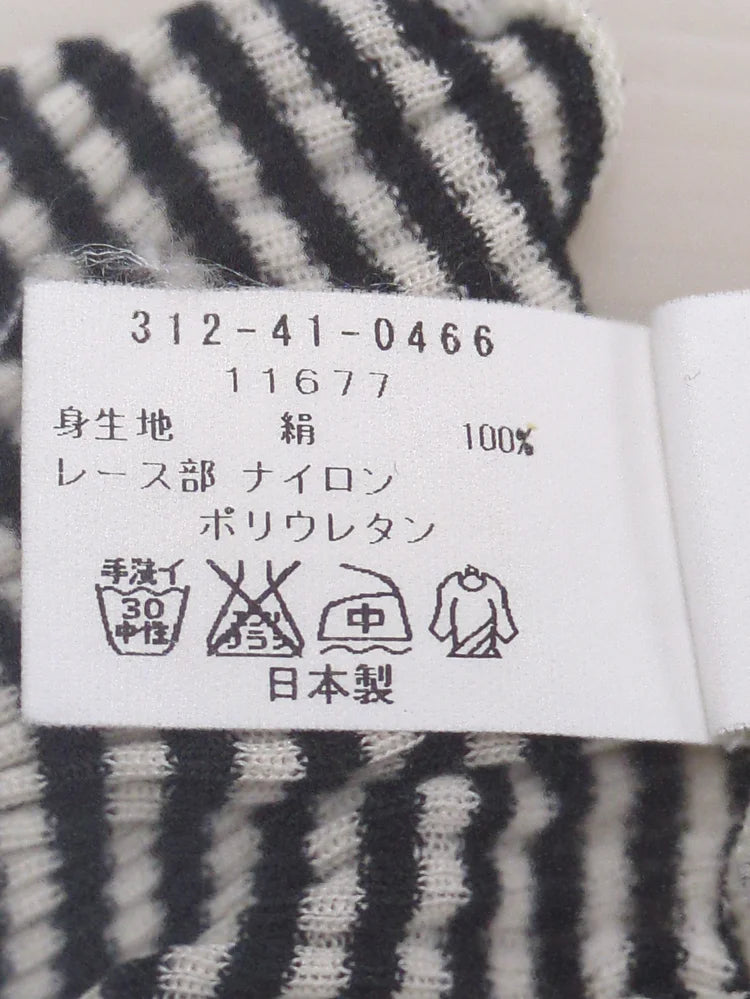 SHIPS:Tシャツ/カットソー