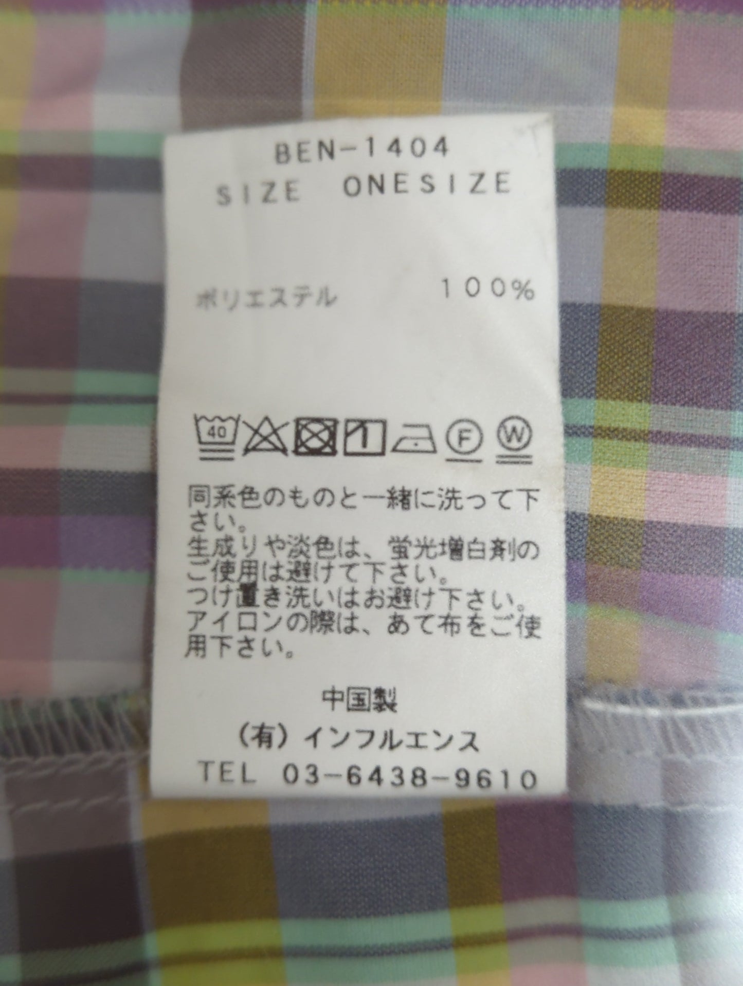 BENCH MARKING SHIRTS:ワンピース