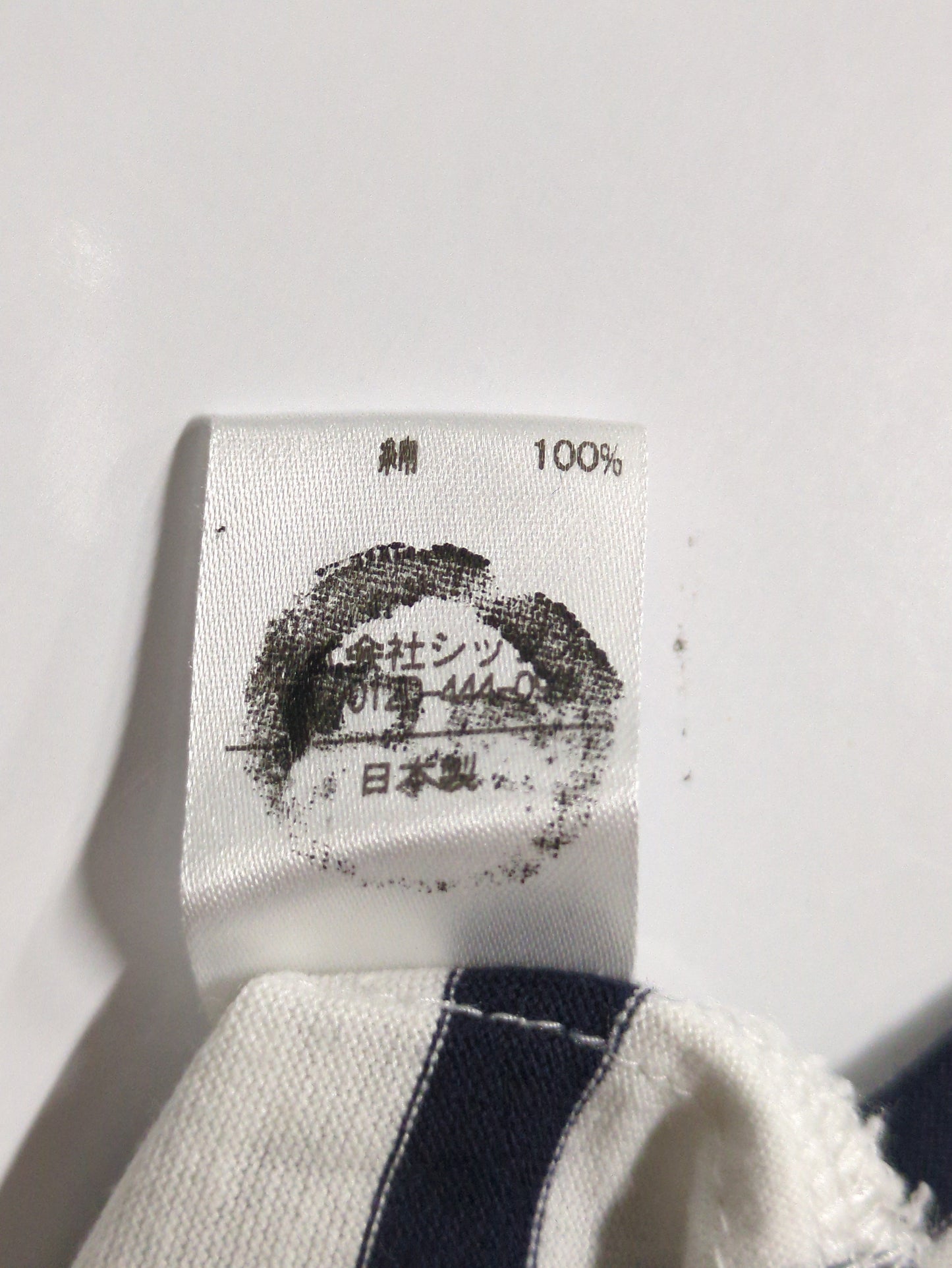 SHIPS:BOATNECK BORDER S/S POV