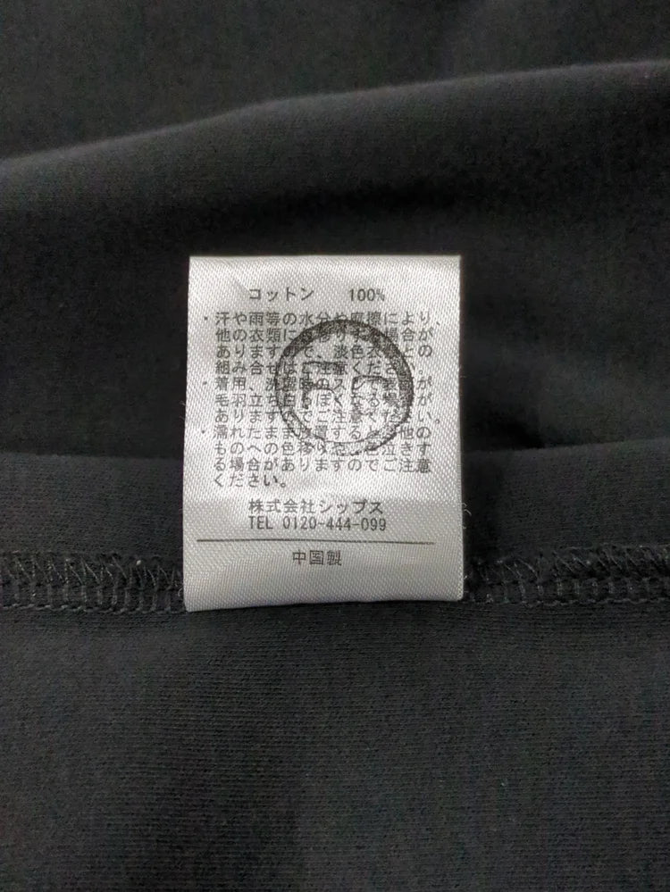 SHIPS Colors:〈接触冷感〉シルケット コットン Vネック TEE