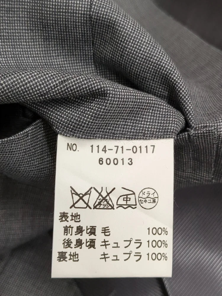 ベスト