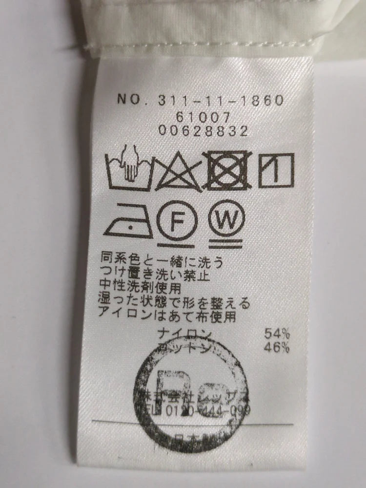 〈手洗い可能〉綿 ナイロン ワッシャー タフタ スタンドカラー シャツ