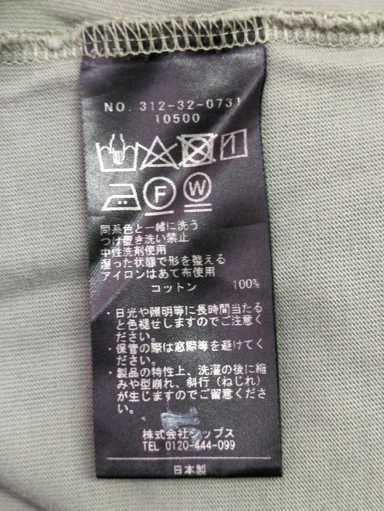 SHIPS:Tシャツ/カットソー