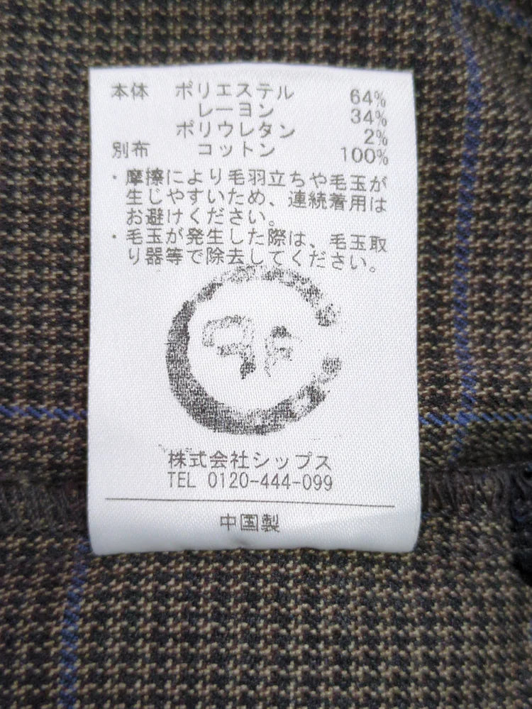 SHIPS KIDS:100〜130cm / チェック タック パンツ