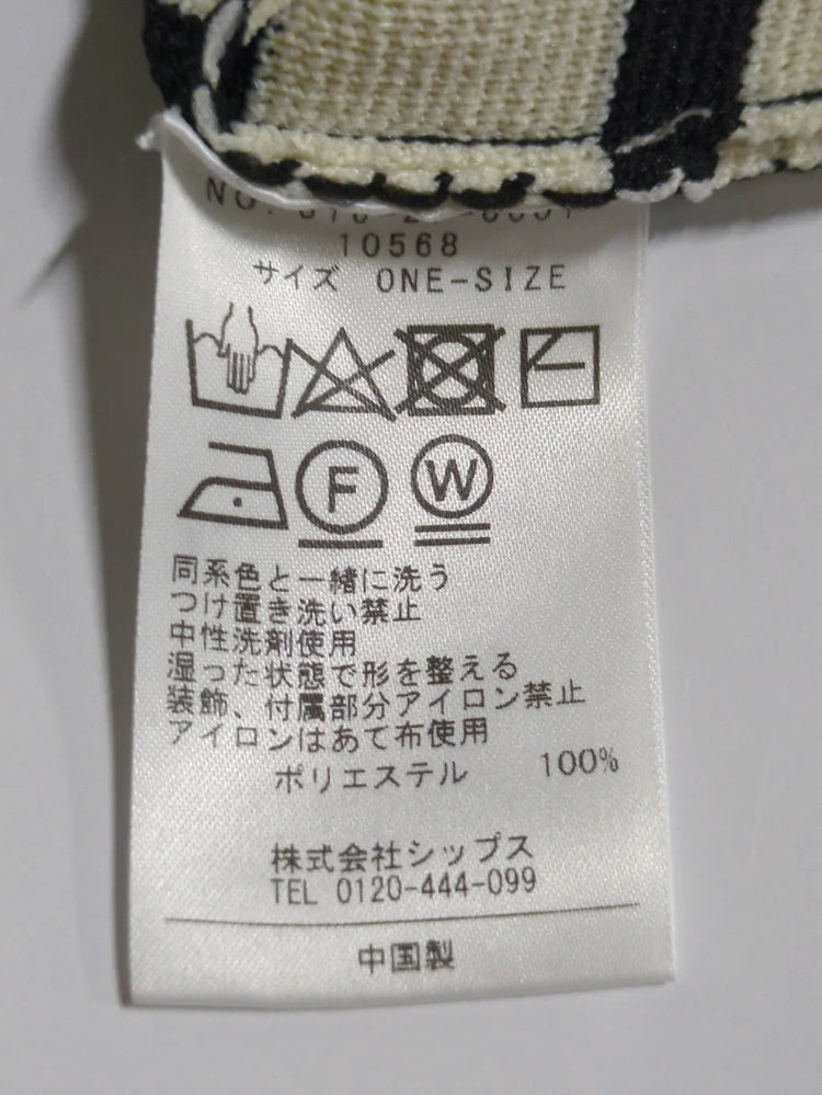 〈手洗い可能〉 ミラノリブ ゴールド ボタン ニット ジャケット 24SS