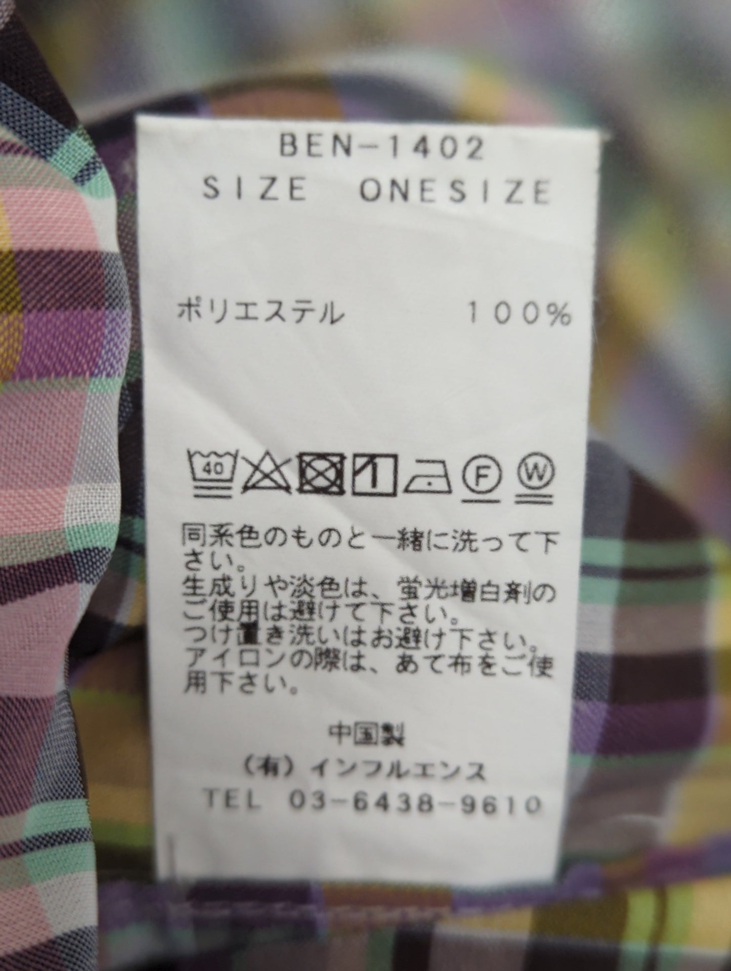 BENCH MARKING SHIRTS:シャツ/ブラウス
