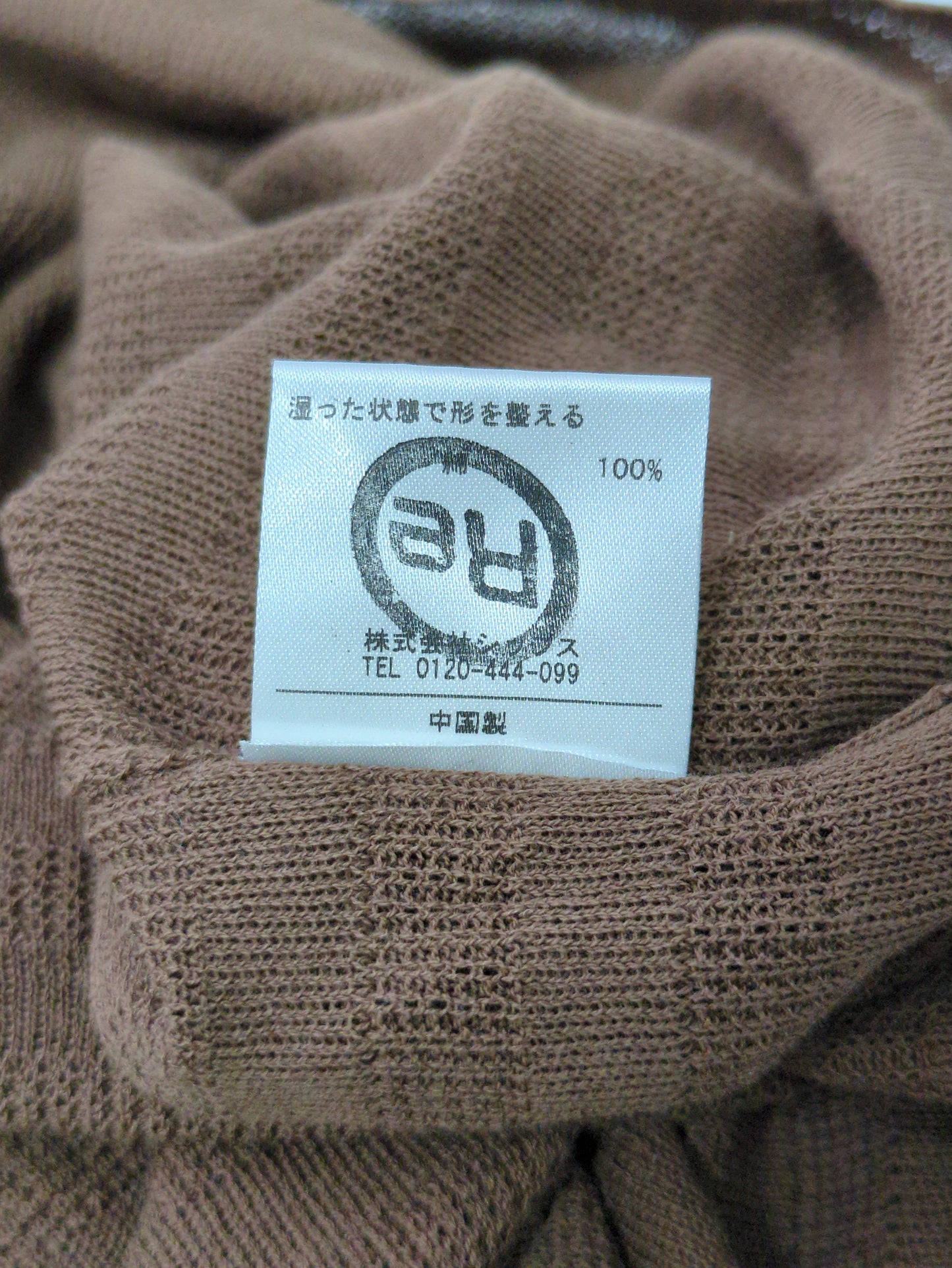 SHIPS:CTN BOAT NECK S/S POV