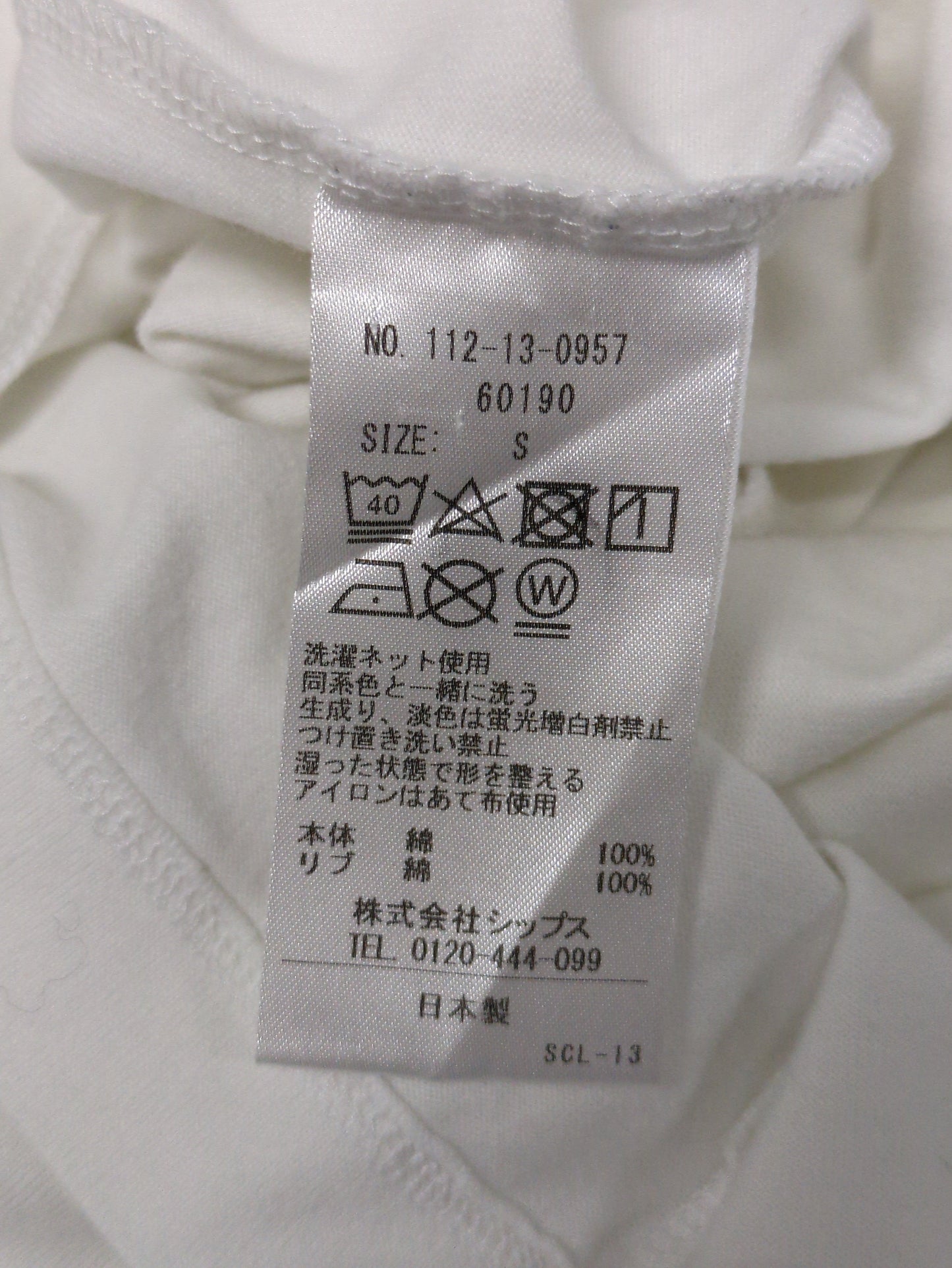 SHIPS: 抗菌・防臭 NANO-FINE(R) コットン Vネック Tシャツ