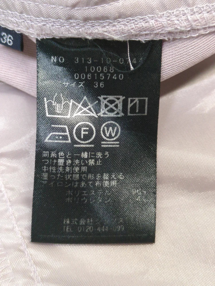〈手洗い可能〉ソリッドセミワイドパンツ