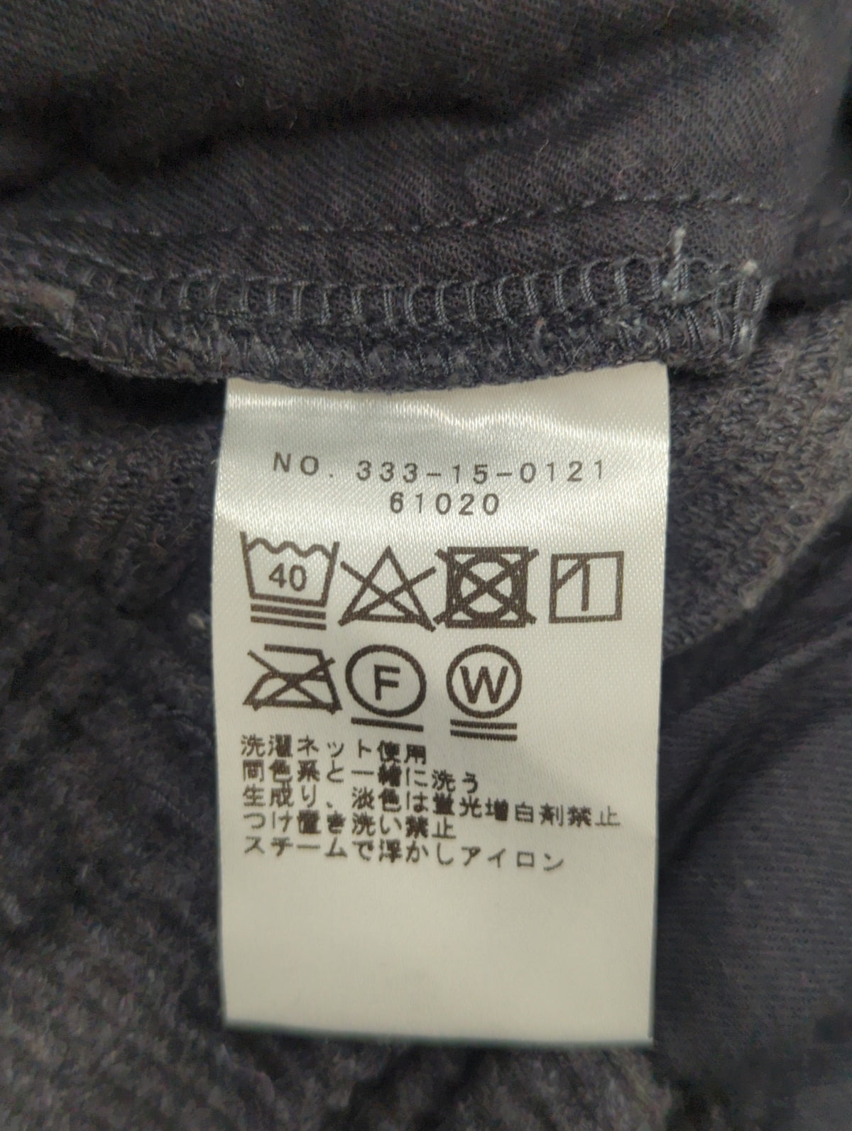 liflattie ships:コーデュロイストレートパンツ