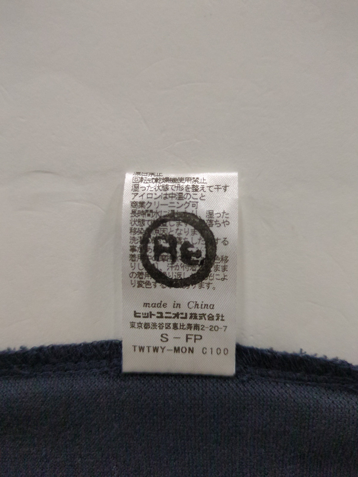 FRED PERRY:Tシャツ/カットソー