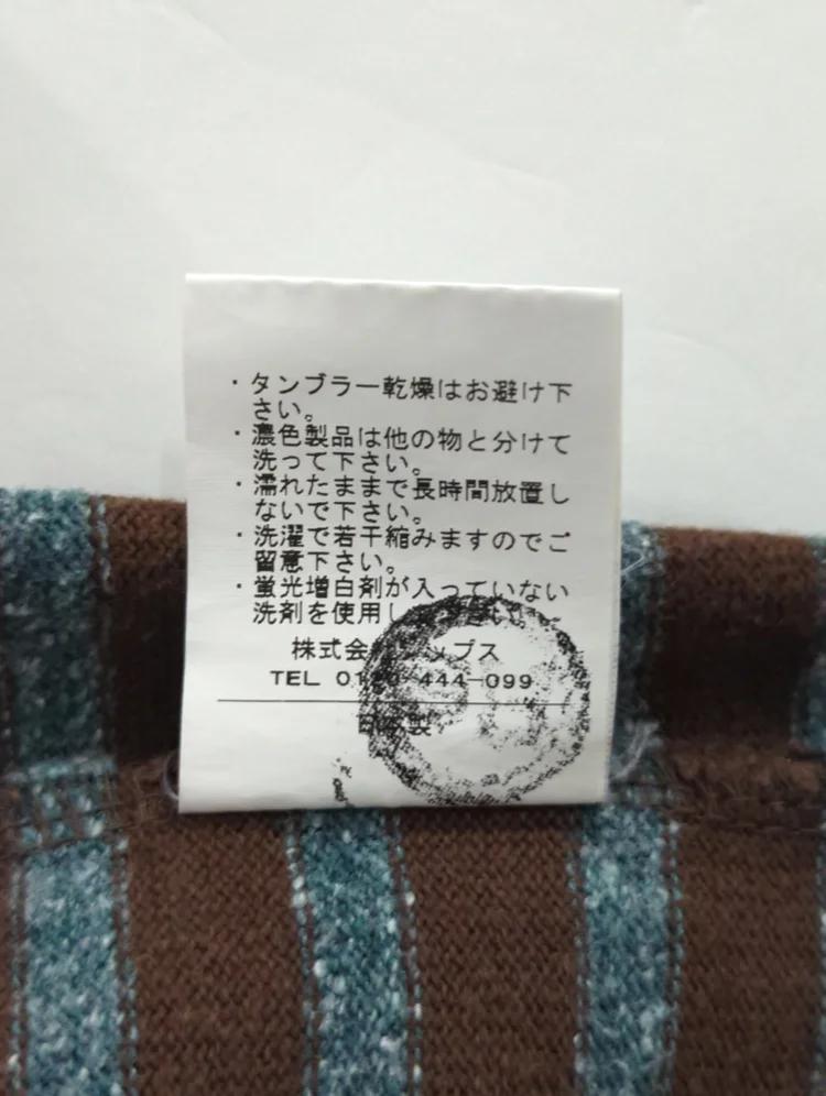SHIPS:Tシャツ/カットソー