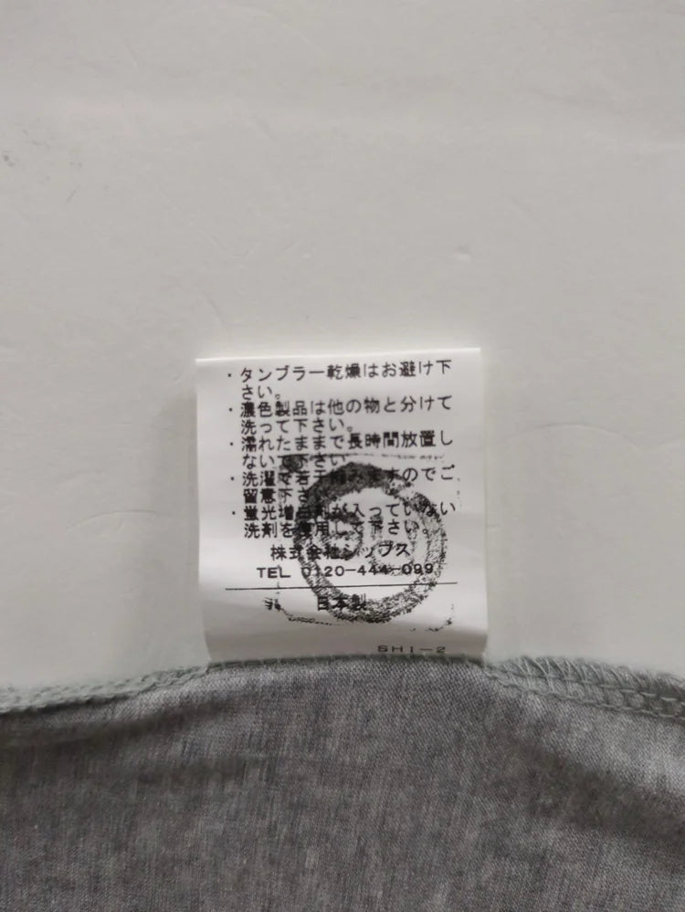 NL:CTN/RYC POCKET TEE