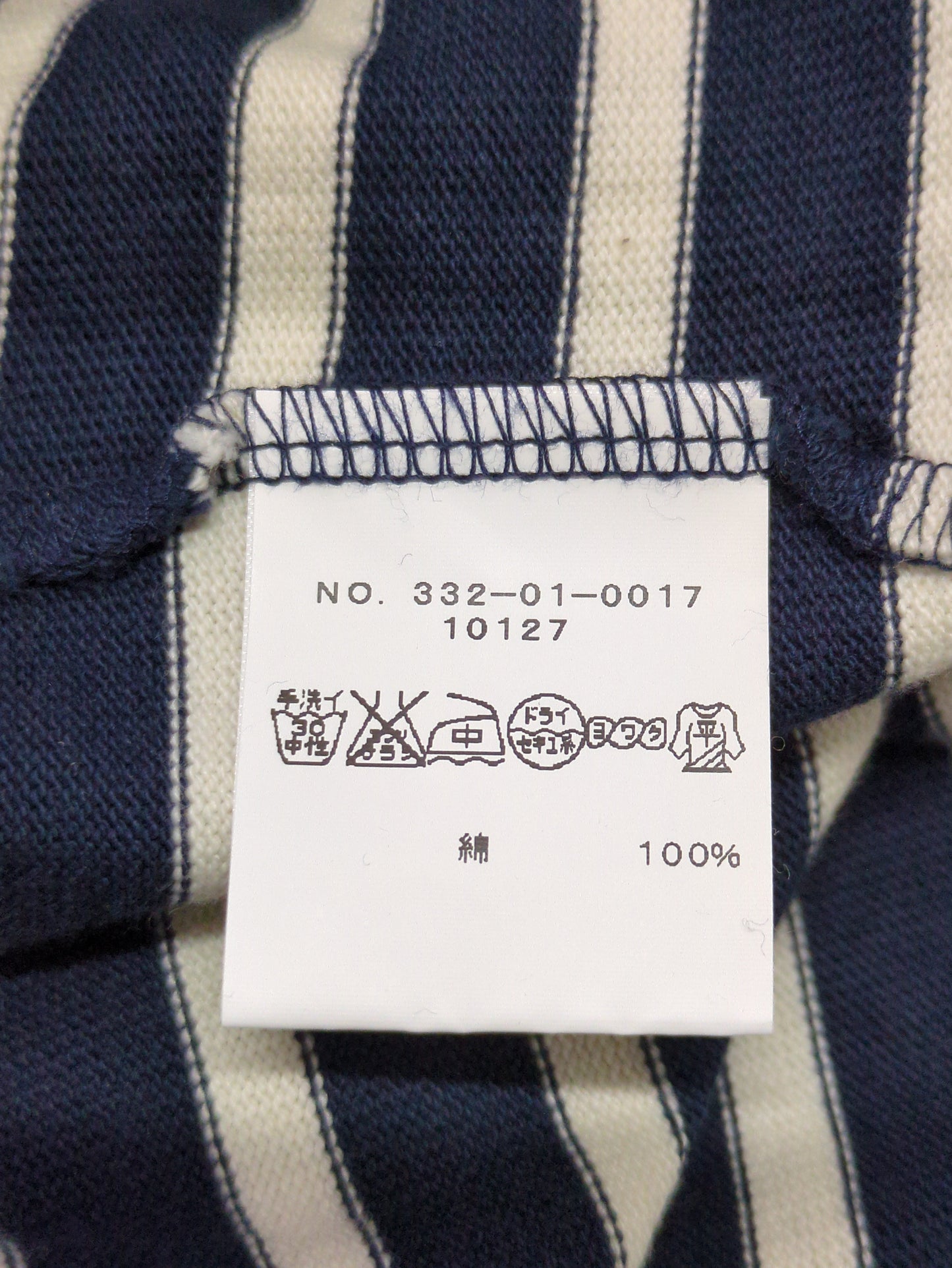 SHIPS:Tシャツ/カットソー