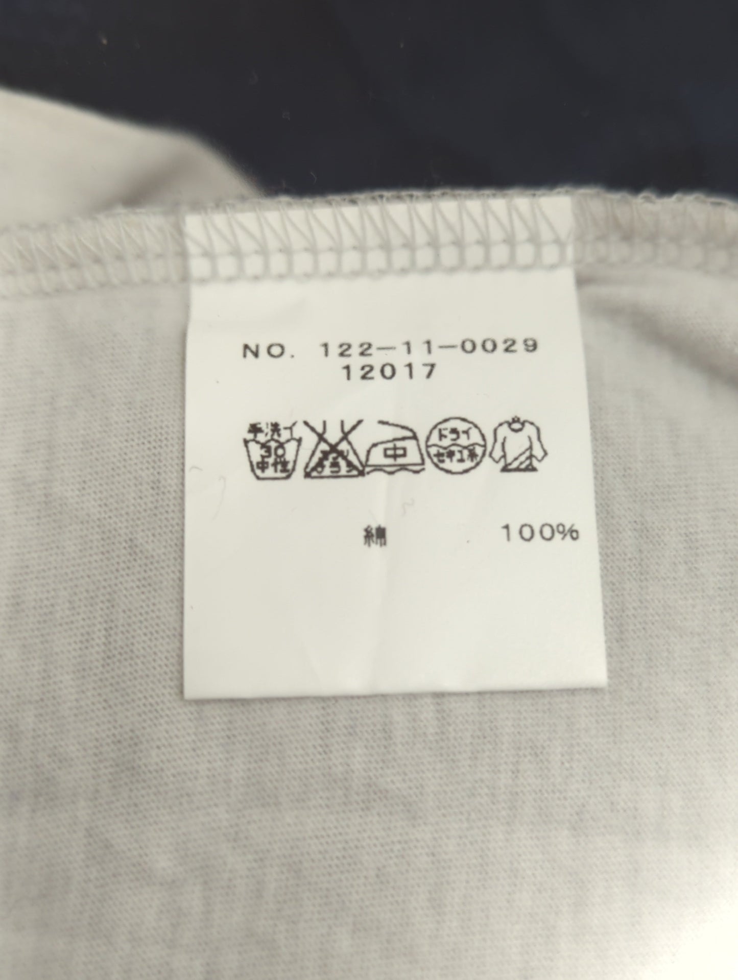 SHIPS:Tシャツ/カットソー