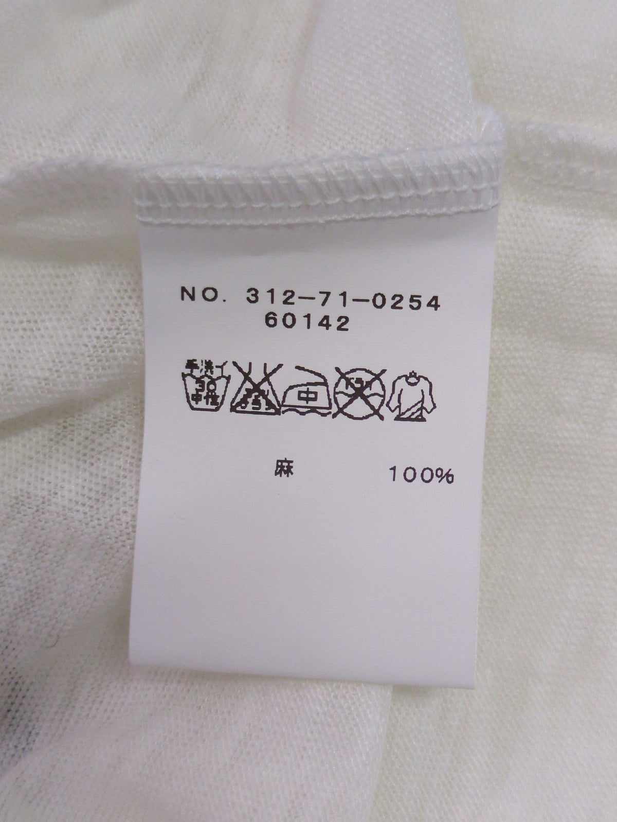 WCO:LNN PRT TEE 16SS