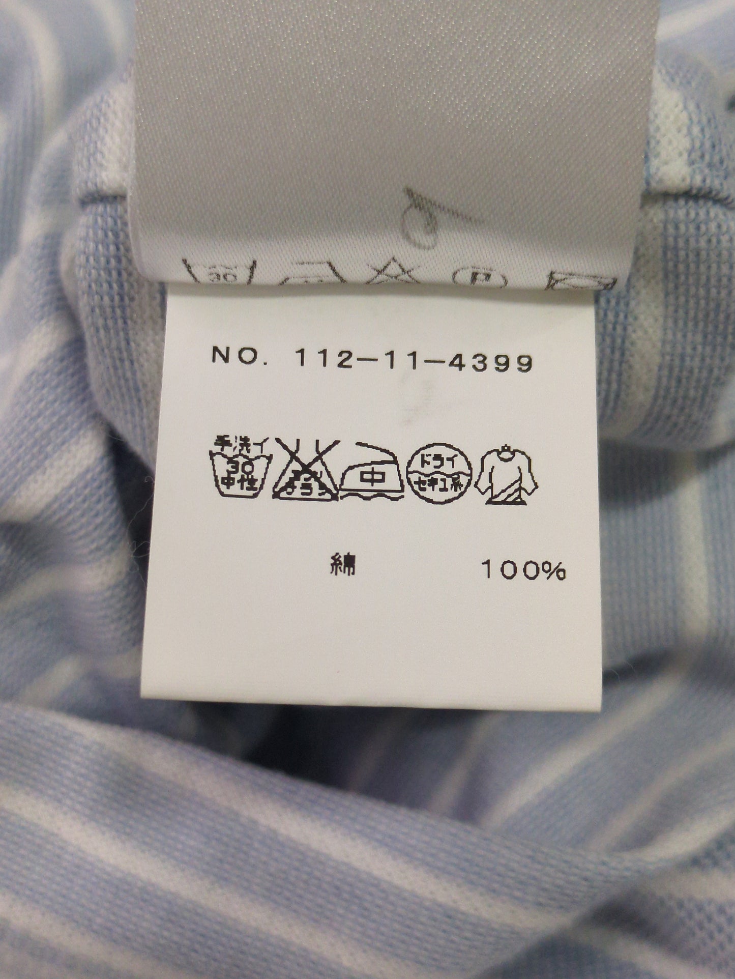 GUY ROVER:Tシャツ/カットソー