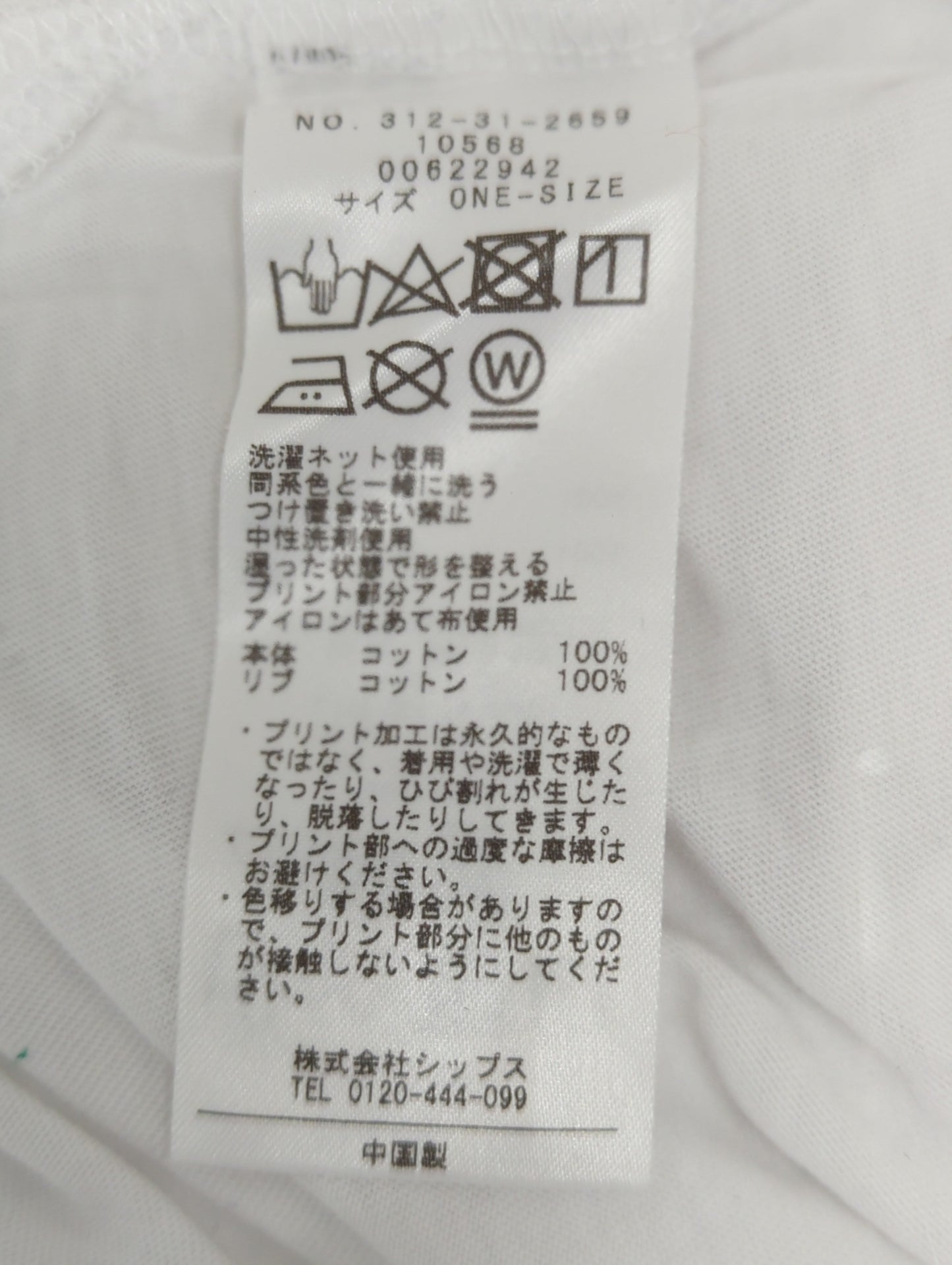 オーガニックコットン フォト ショート スリーブ TEE