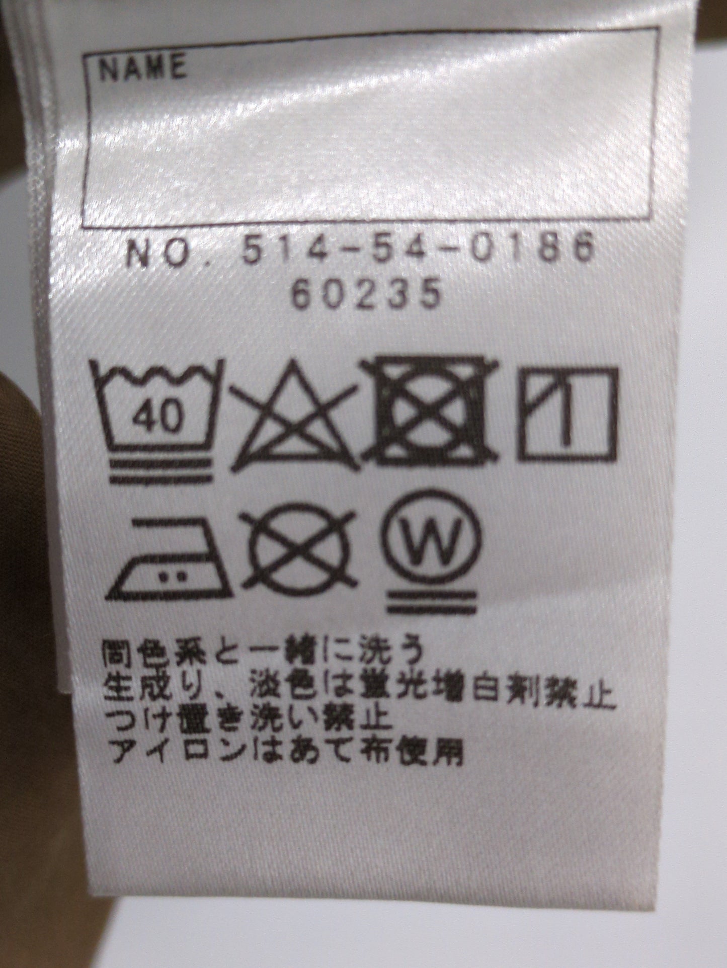 SHIPS KIDS:ボーダー×タイプクロス ワンピース(100〜130cm)