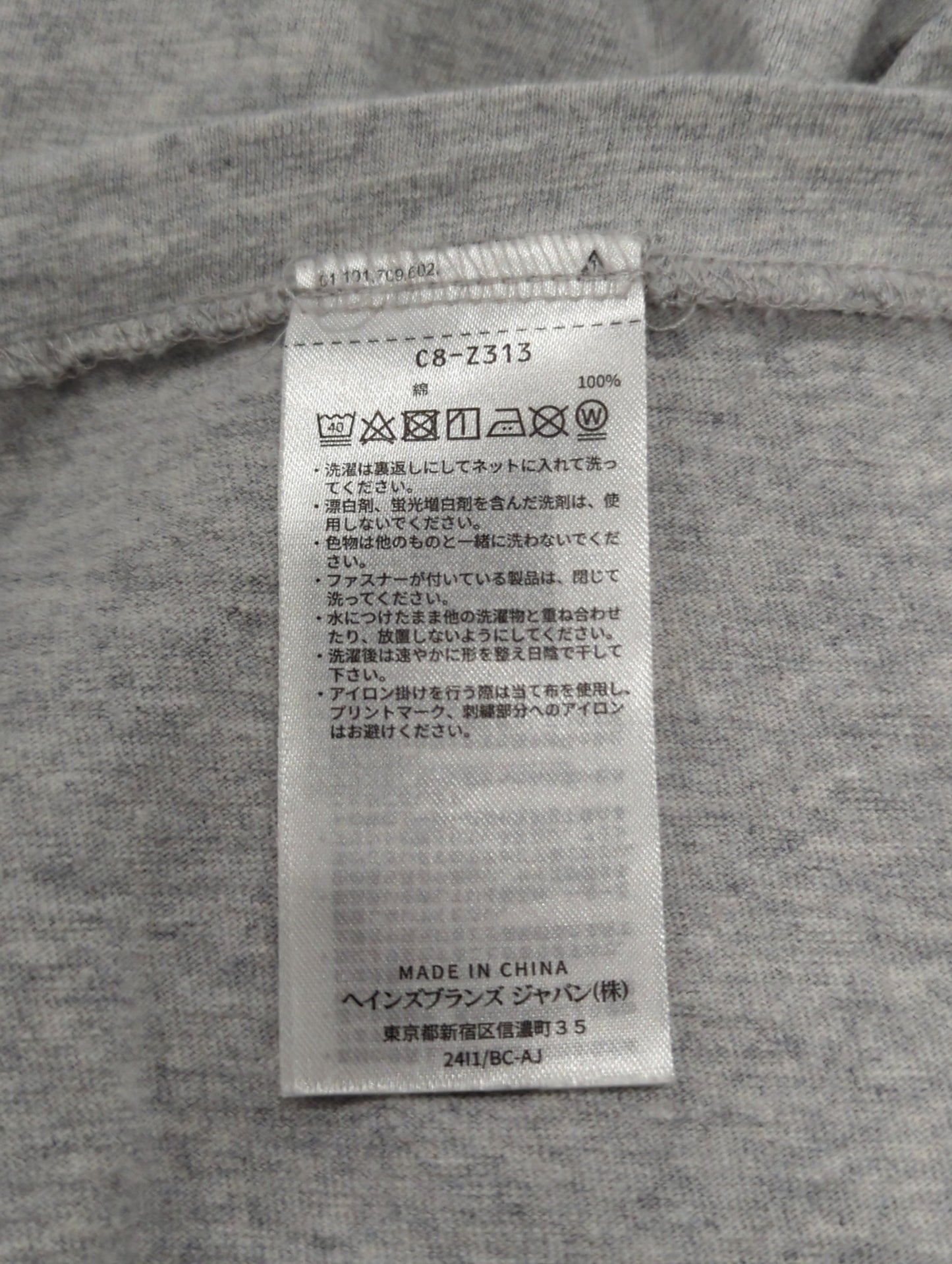 CHAMPION:Tシャツ/カットソー