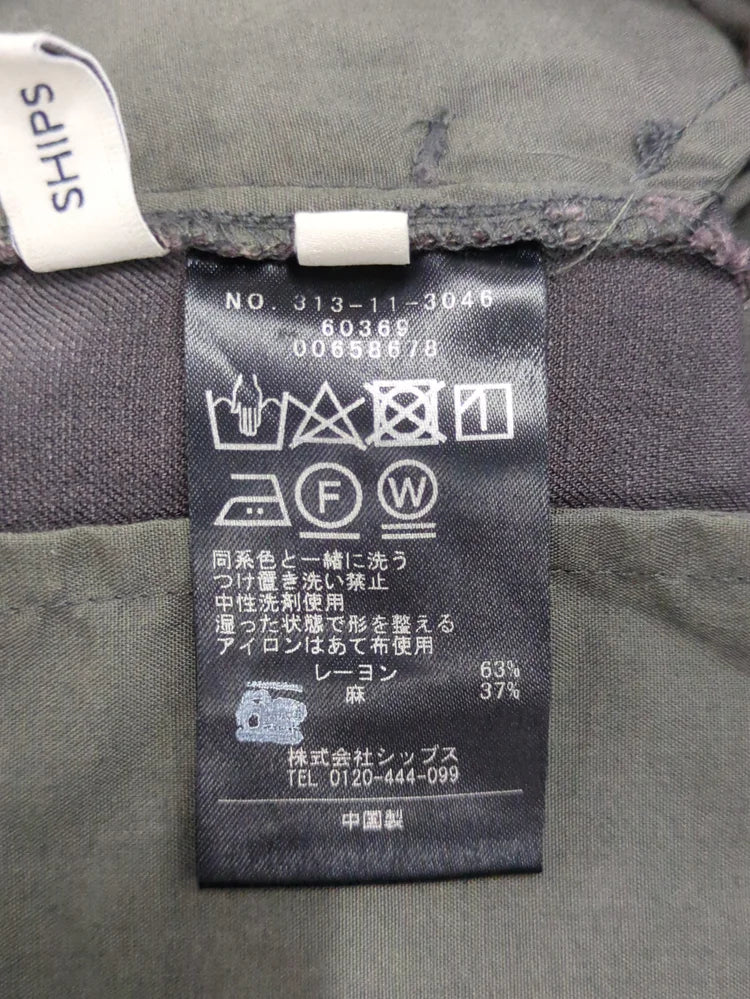 〈手洗い可能〉裾 ドロスト カーゴ パンツ
