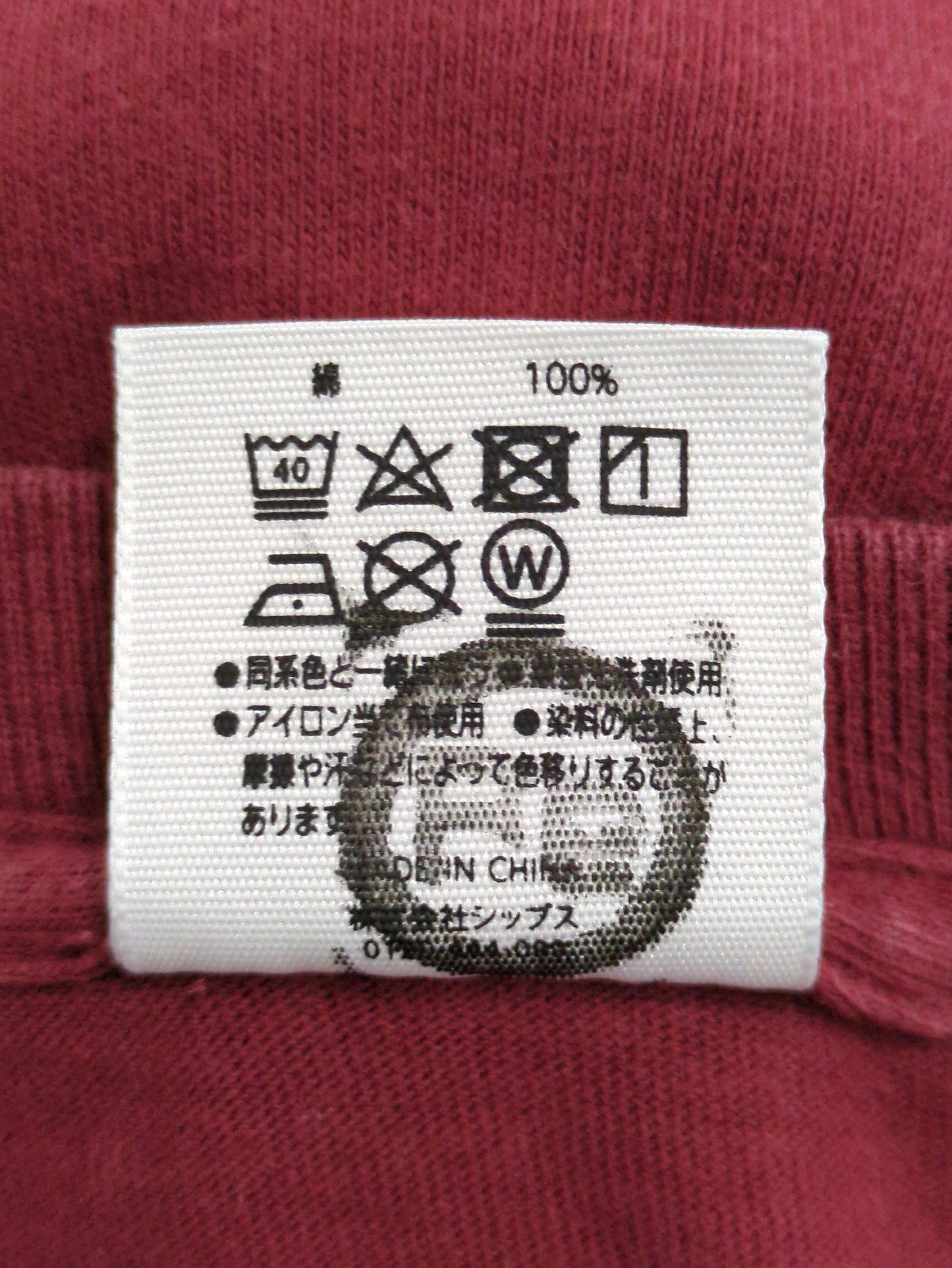 SHIPS:Tシャツ/カットソー
