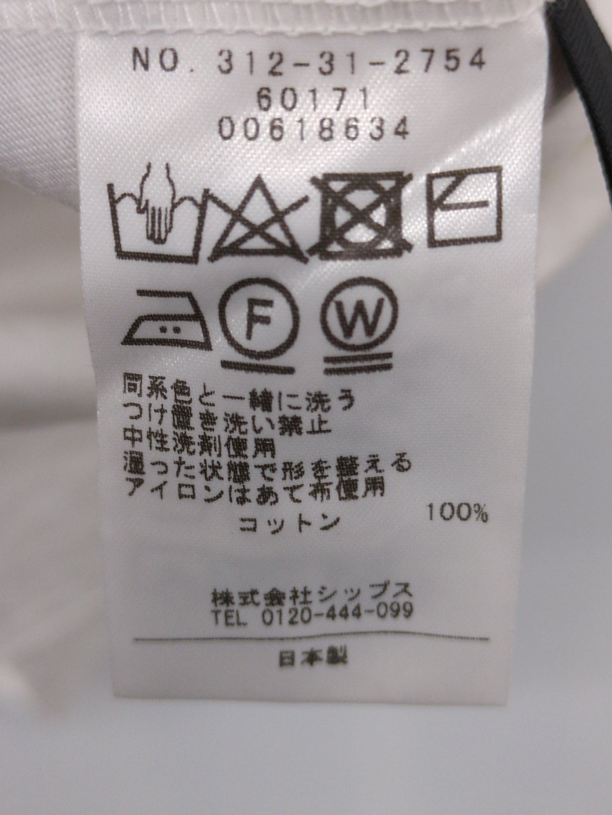 Primary NavyLabel:コットンAラインプルオーバー
