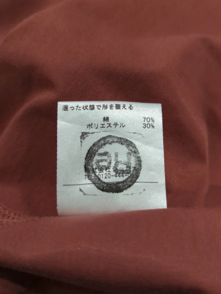 SHIPS:FLARE SLEEVE JERSEY SKIPPER