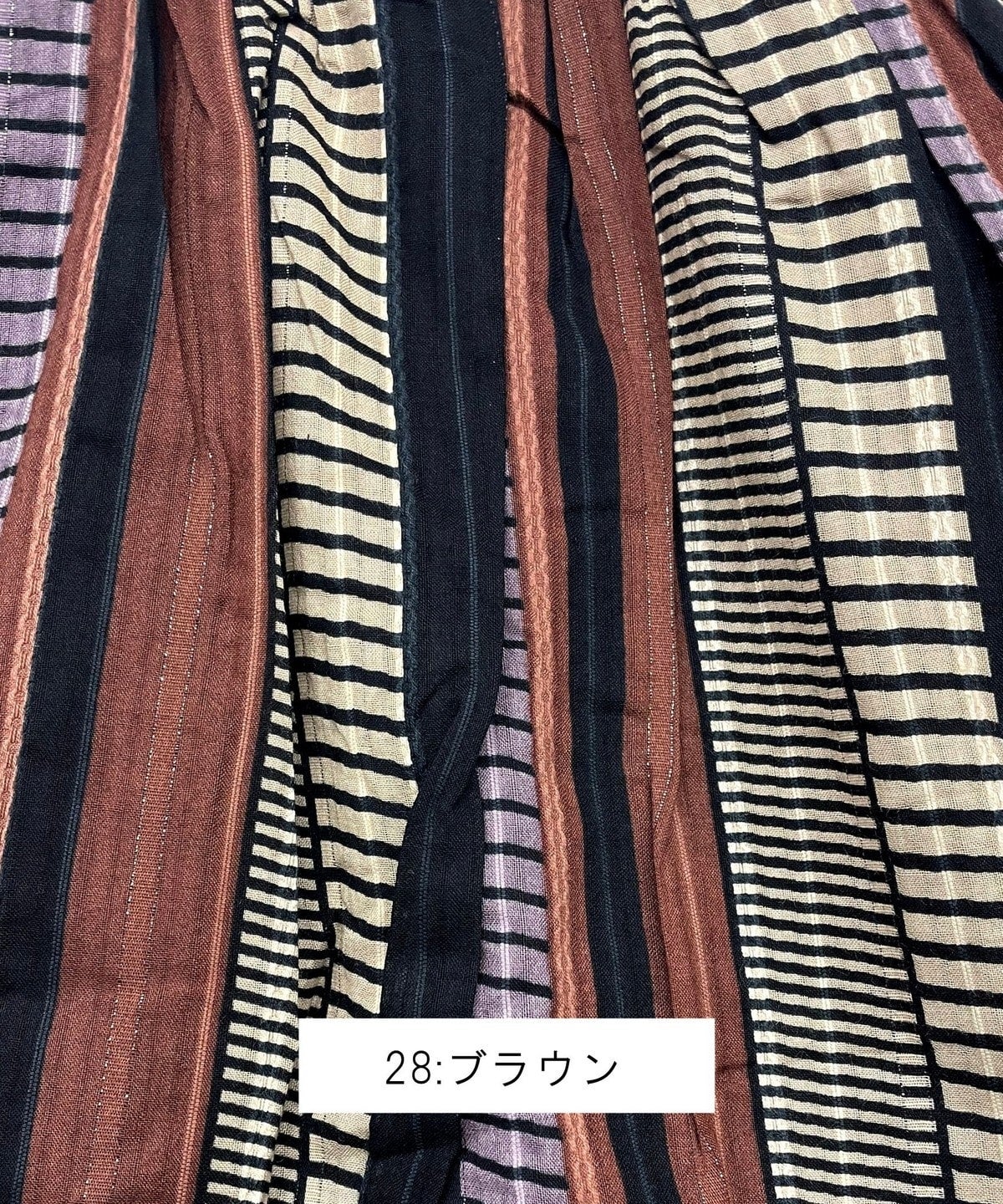 【SHIPS別注】UHURU プリントバリエーションスカート