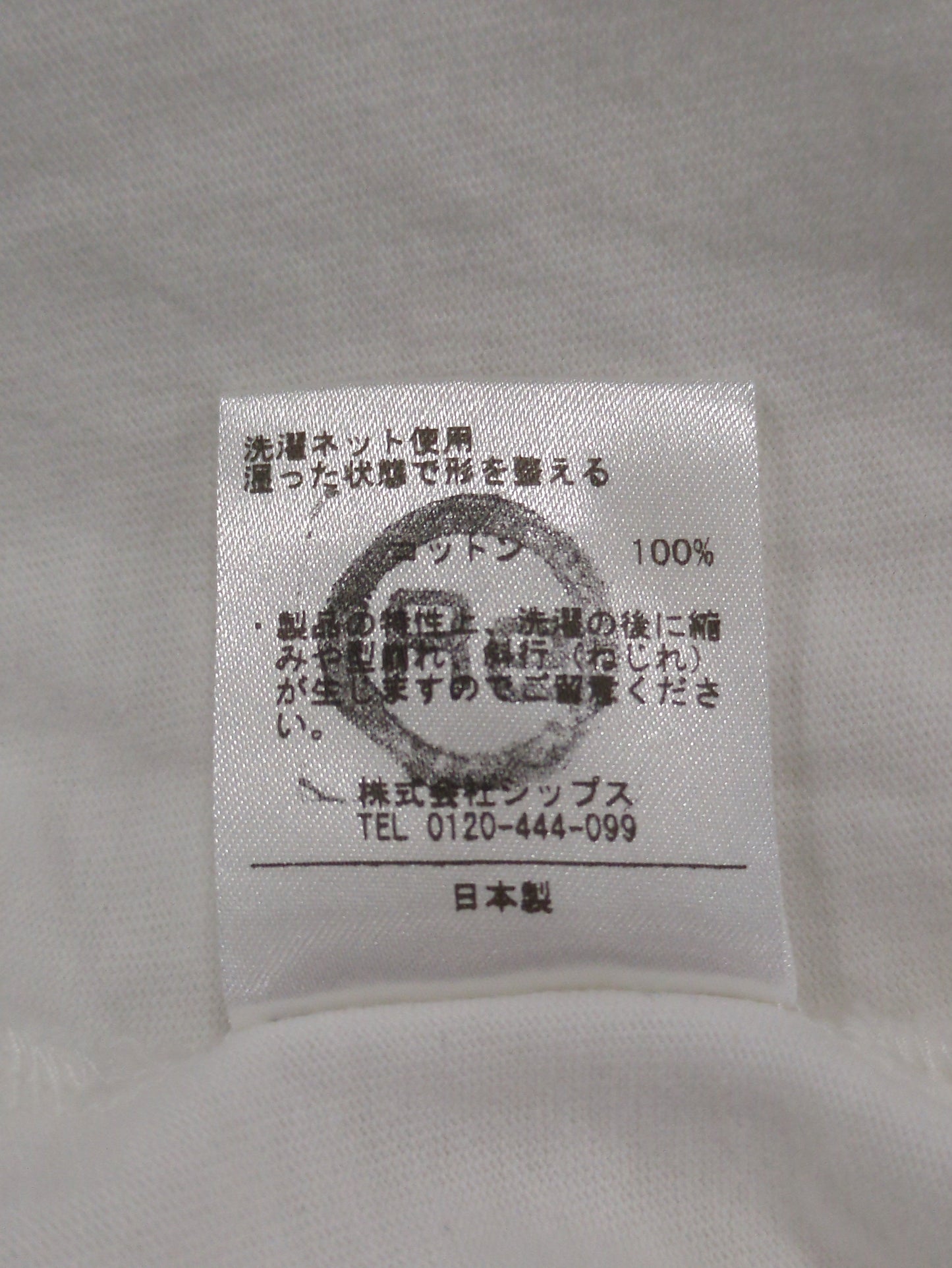 SHIPS:Tシャツ/カットソー