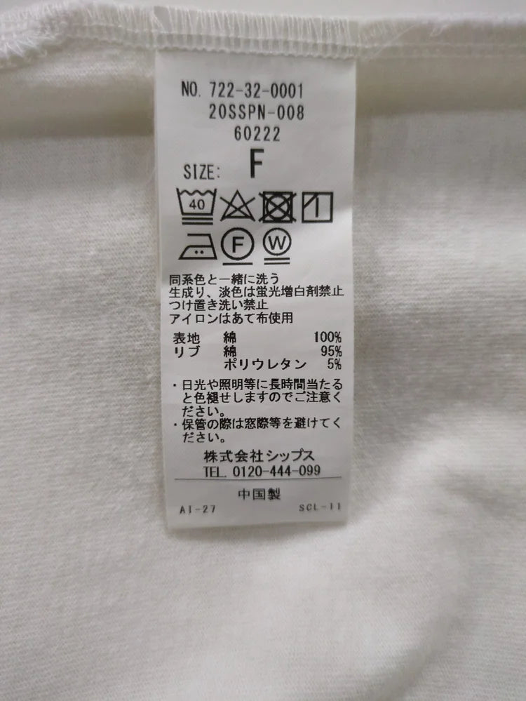 SHIPS any: USAコットン チュニックTシャツ