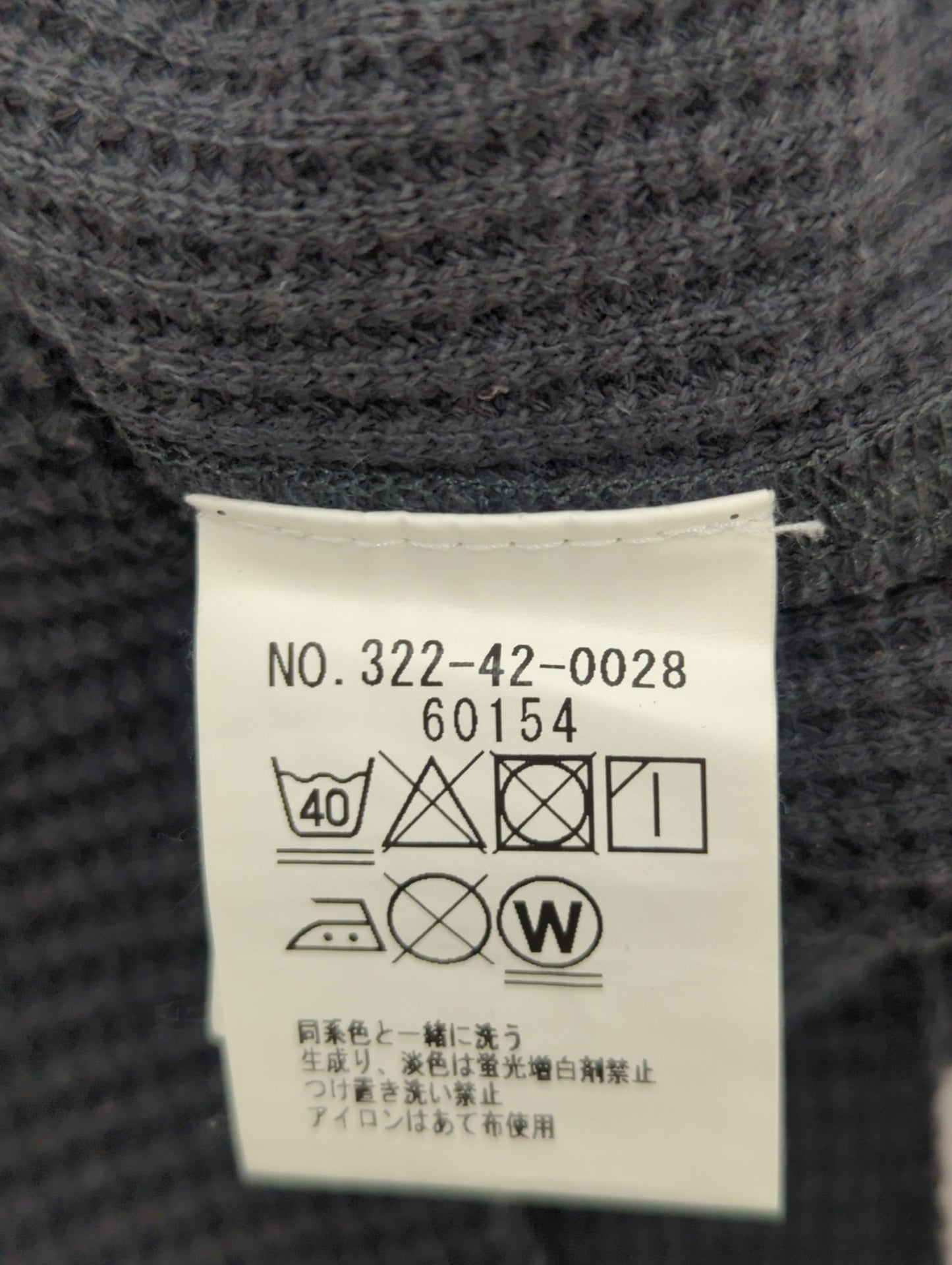 【別注】FRUITS OF THE LOOM:ノースリーブTEE