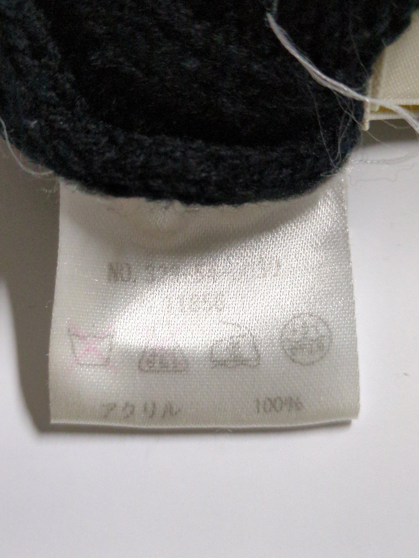 Khaju:帽子