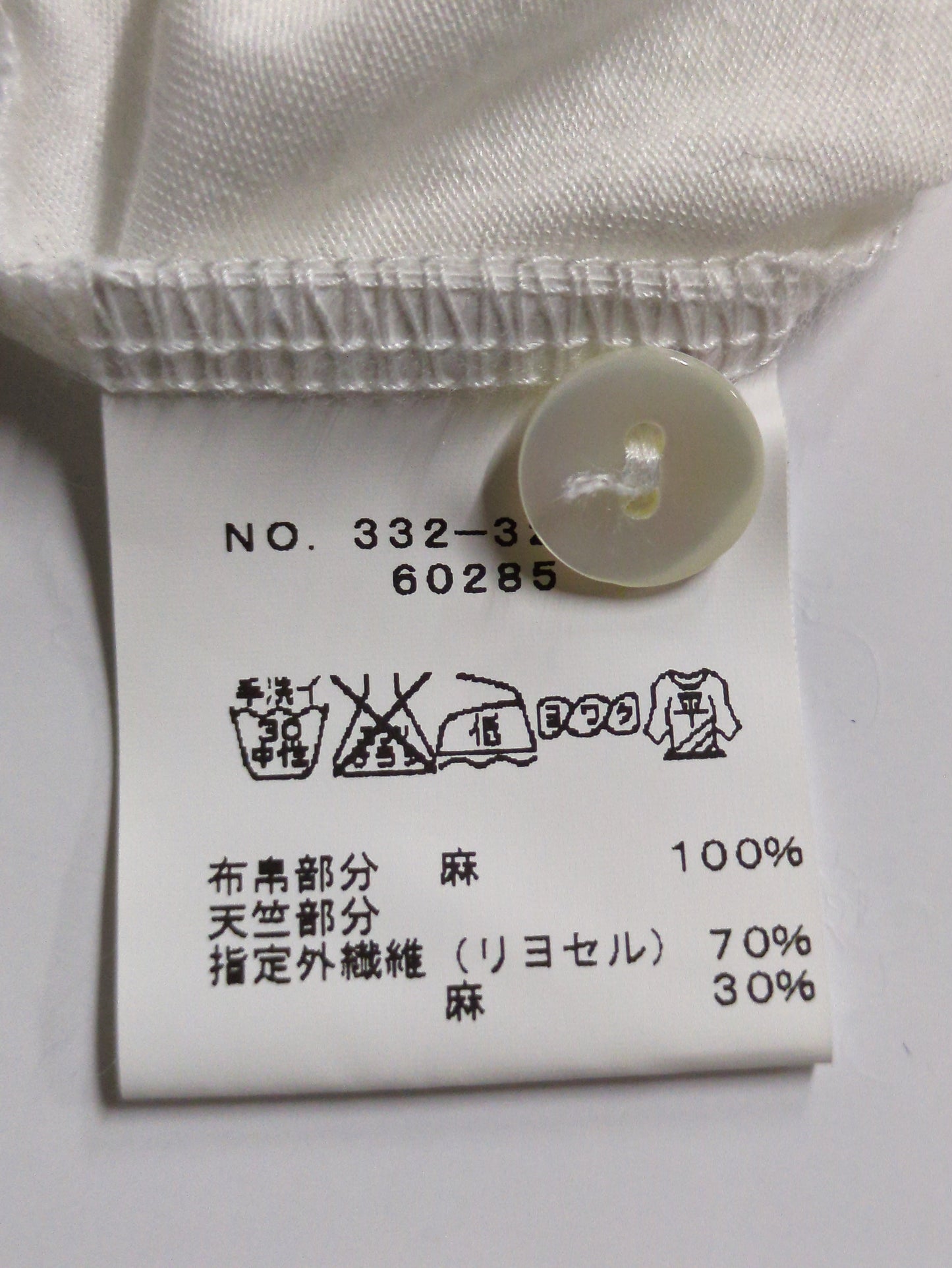 SHIPS:Tシャツ/カットソー