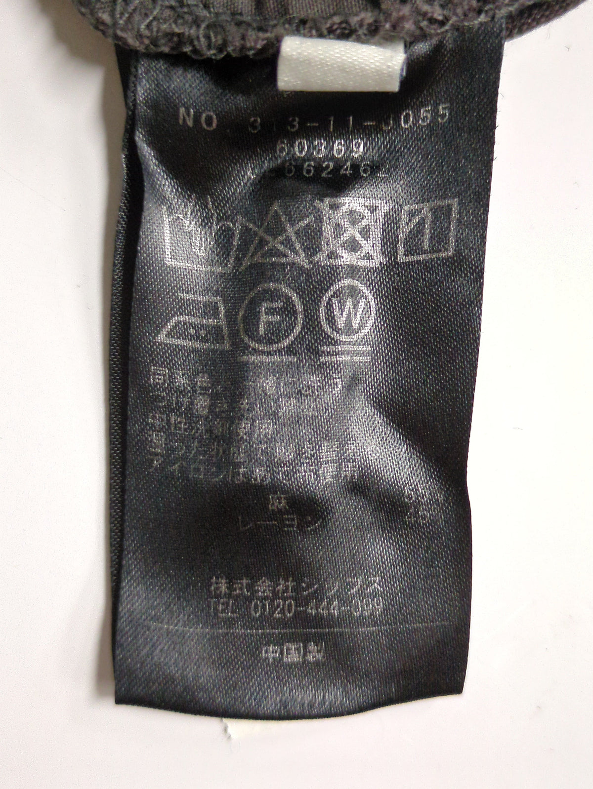 〈手洗い可能〉裾 ドロスト カーゴ パンツ 2