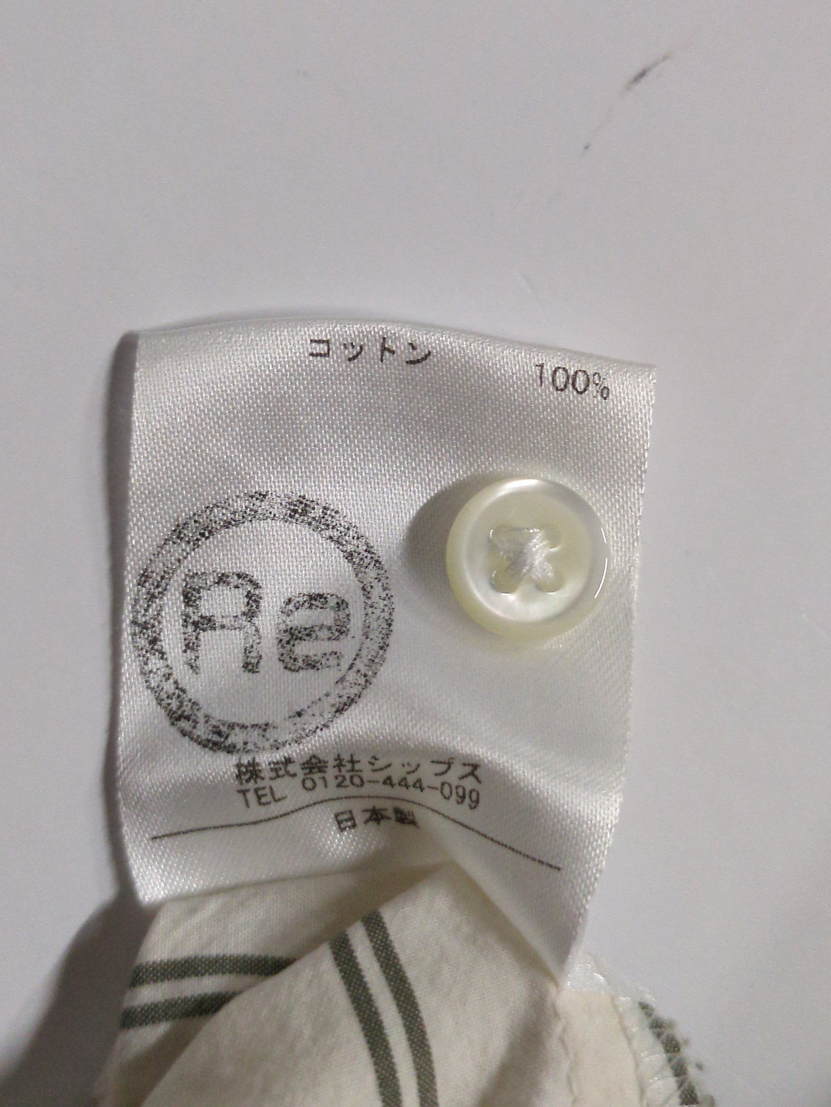 PrimaryNavyLabel:ストライプワンピース