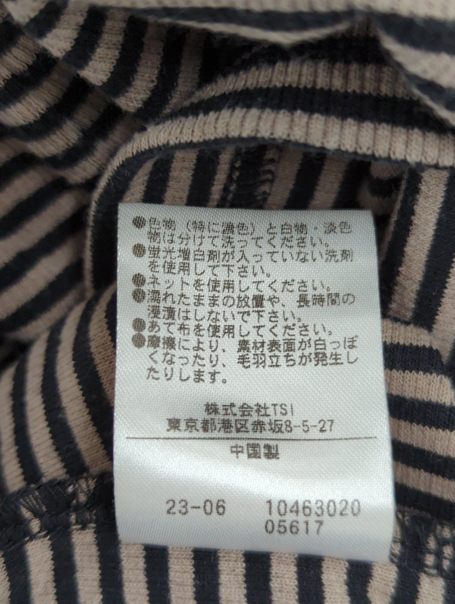 アメスリリブタンクワンピース
